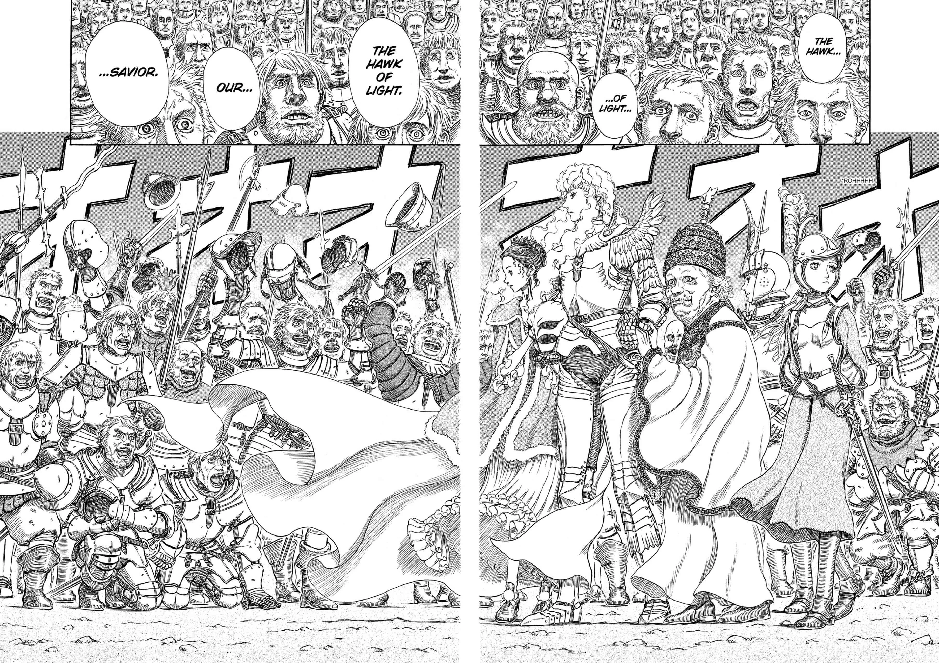 Berserk Manga, chapter Vol 32, page 182