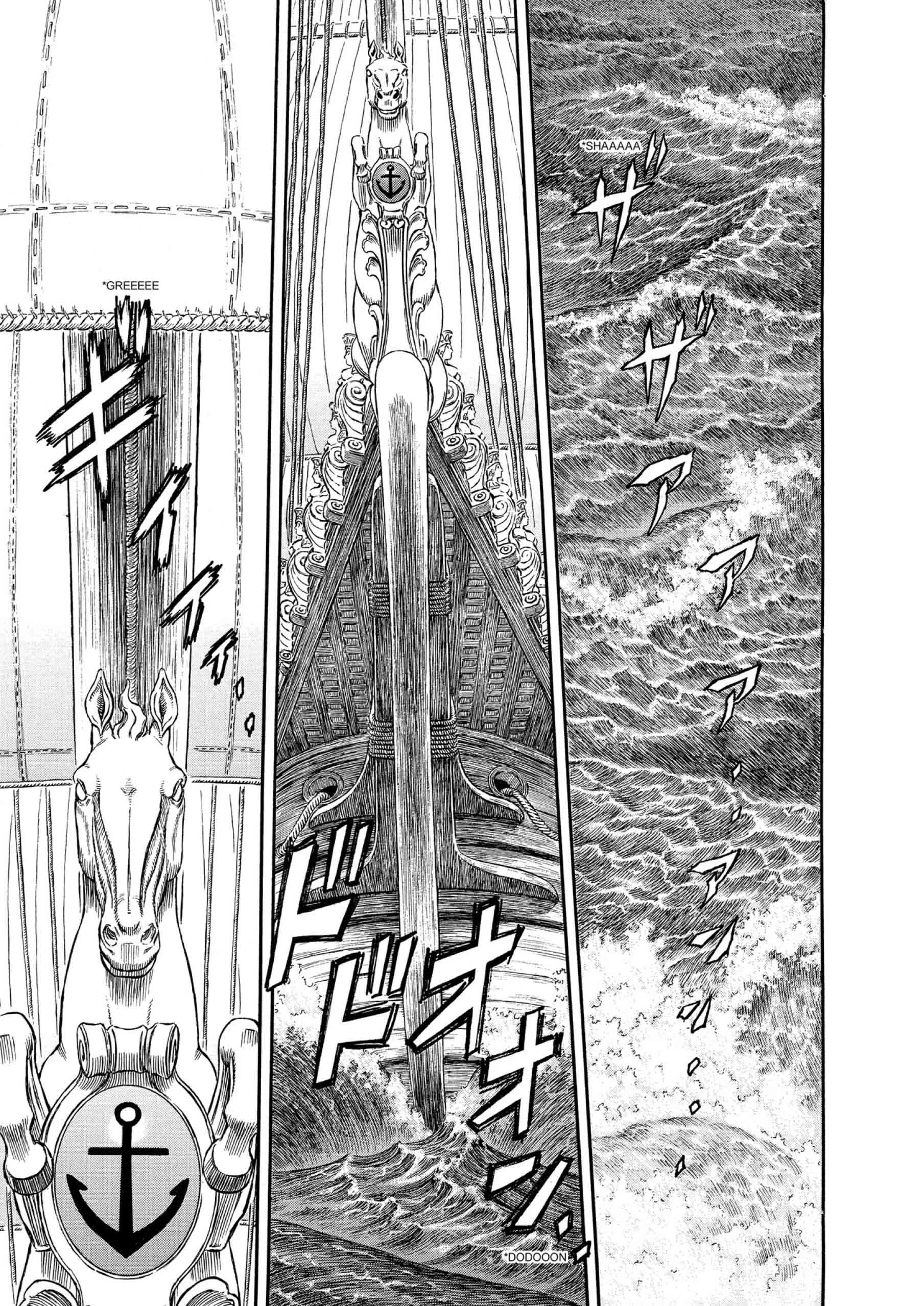 Berserk Manga, chapter Vol 32, page 184