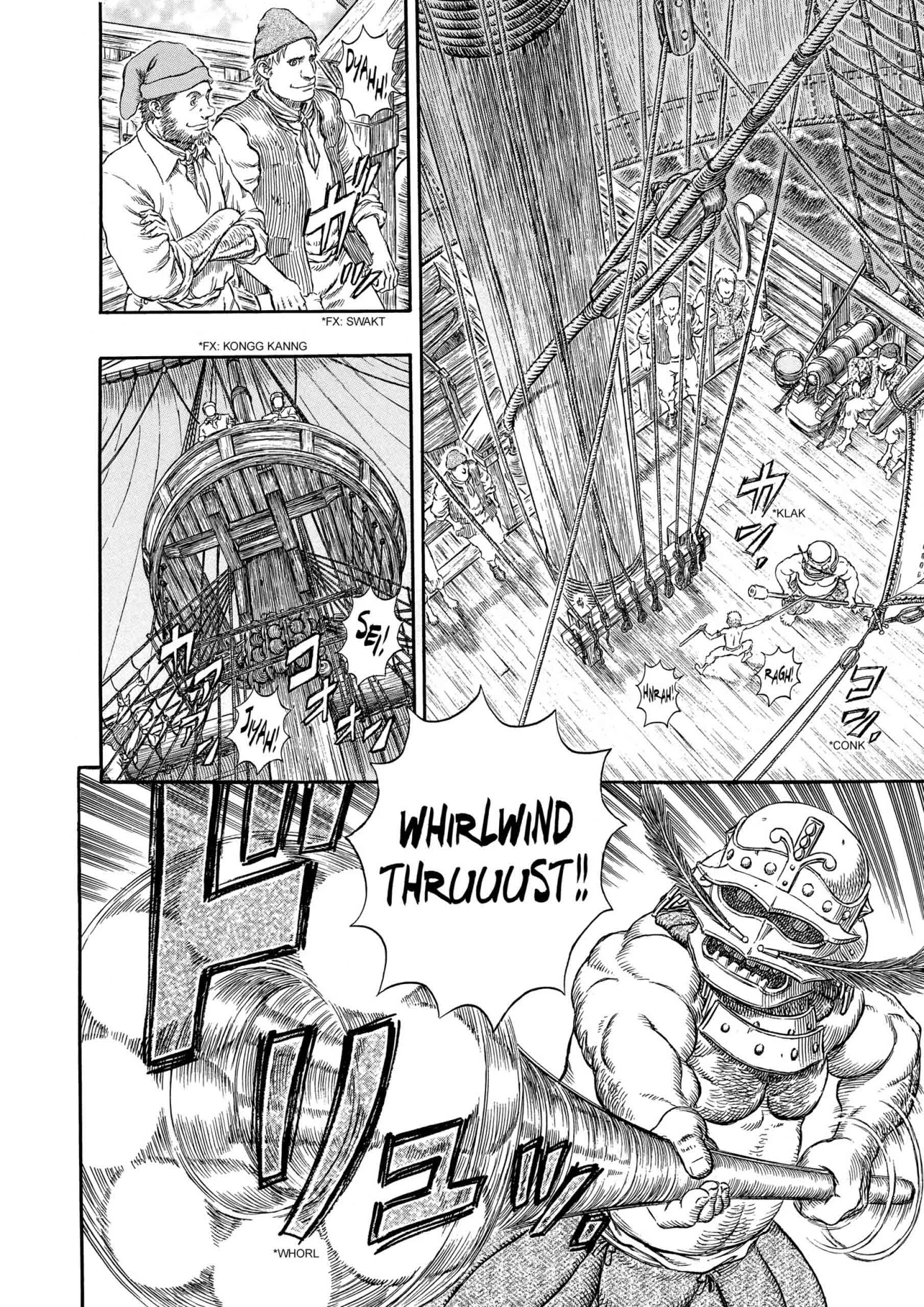 Berserk Manga, chapter Vol 32, page 186