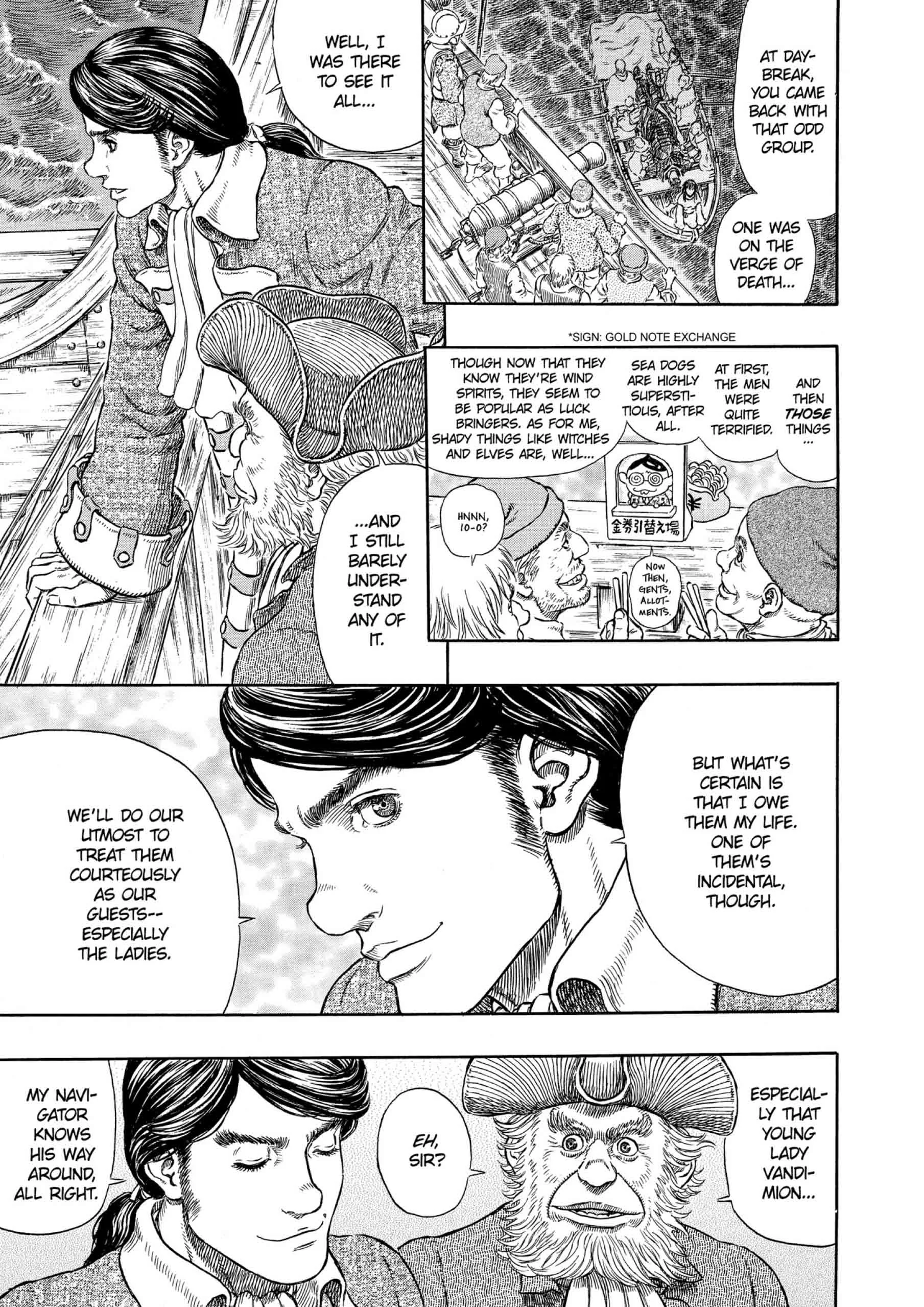 Berserk Manga, chapter Vol 32, page 191