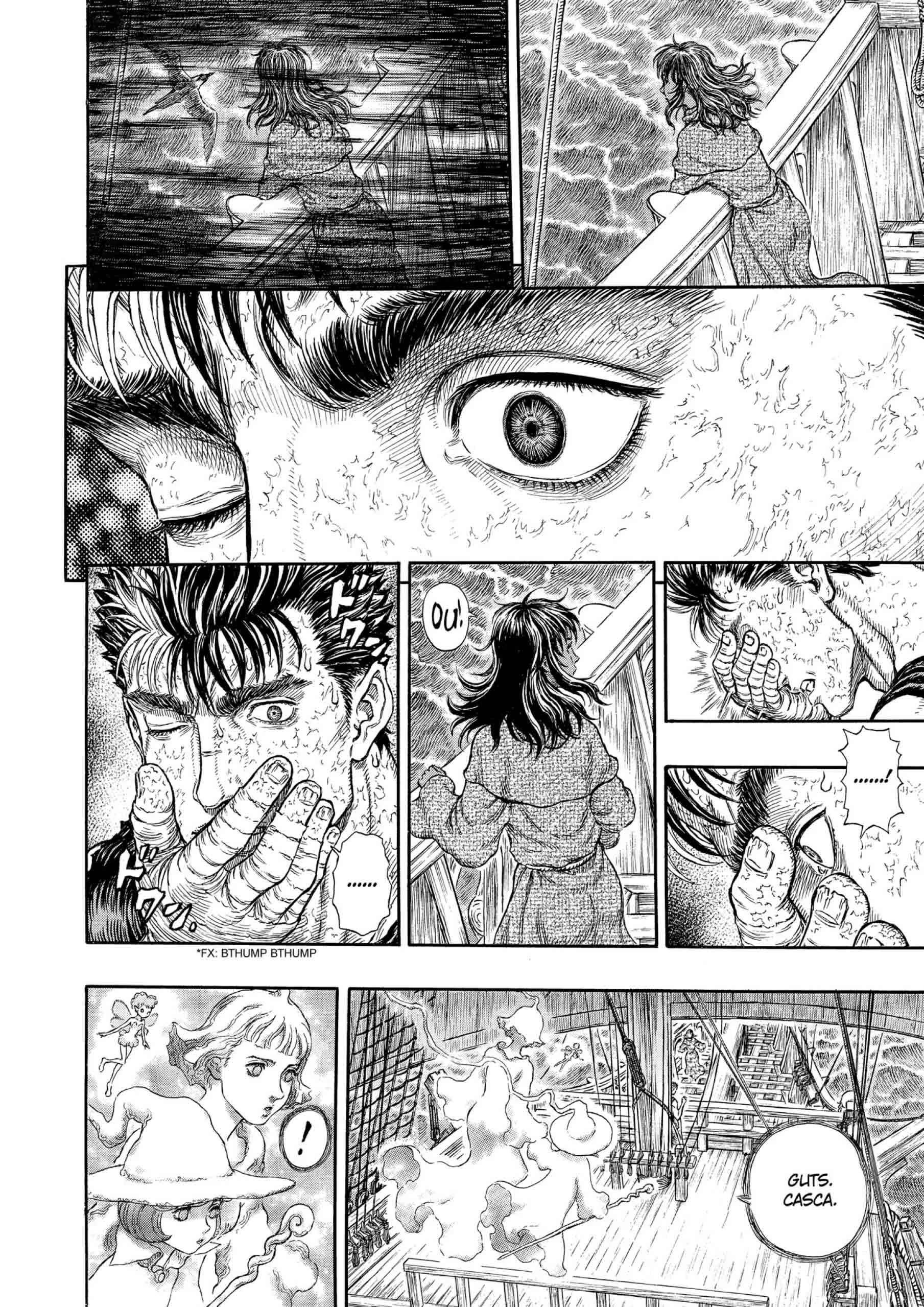 Berserk Manga, chapter Vol 33, page 14