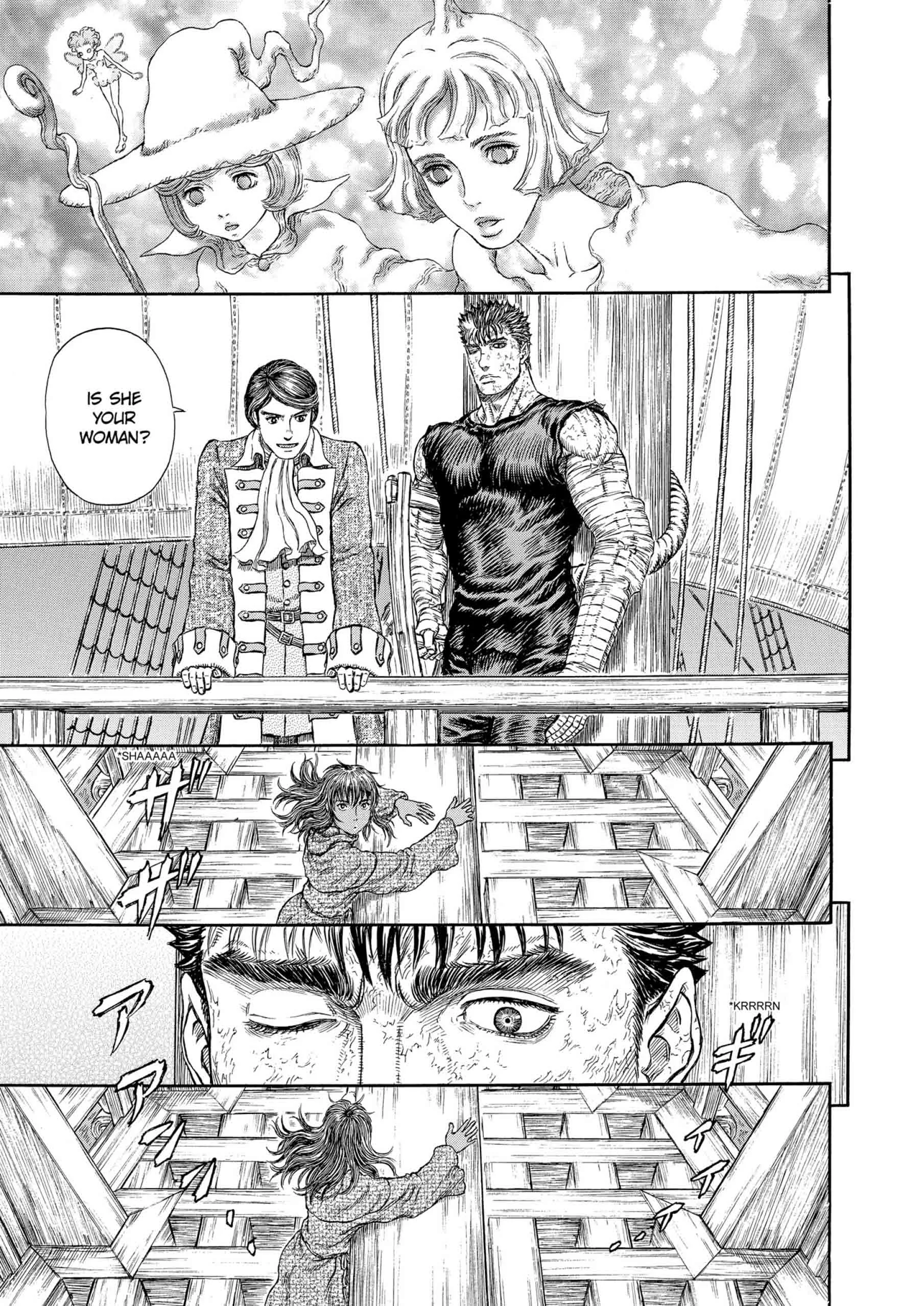 Berserk Manga, chapter Vol 33, page 17