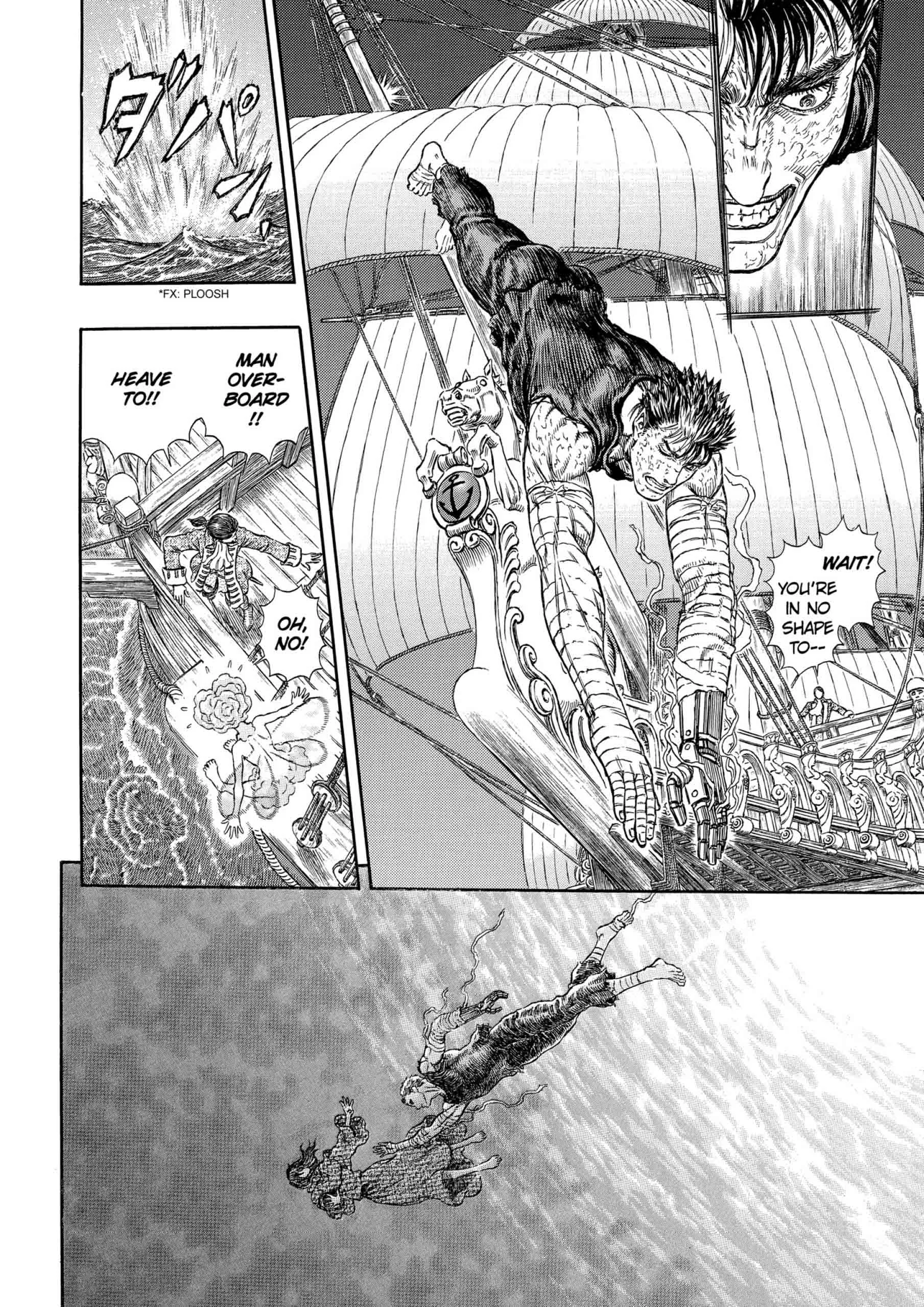 Berserk Manga, chapter Vol 33, page 24