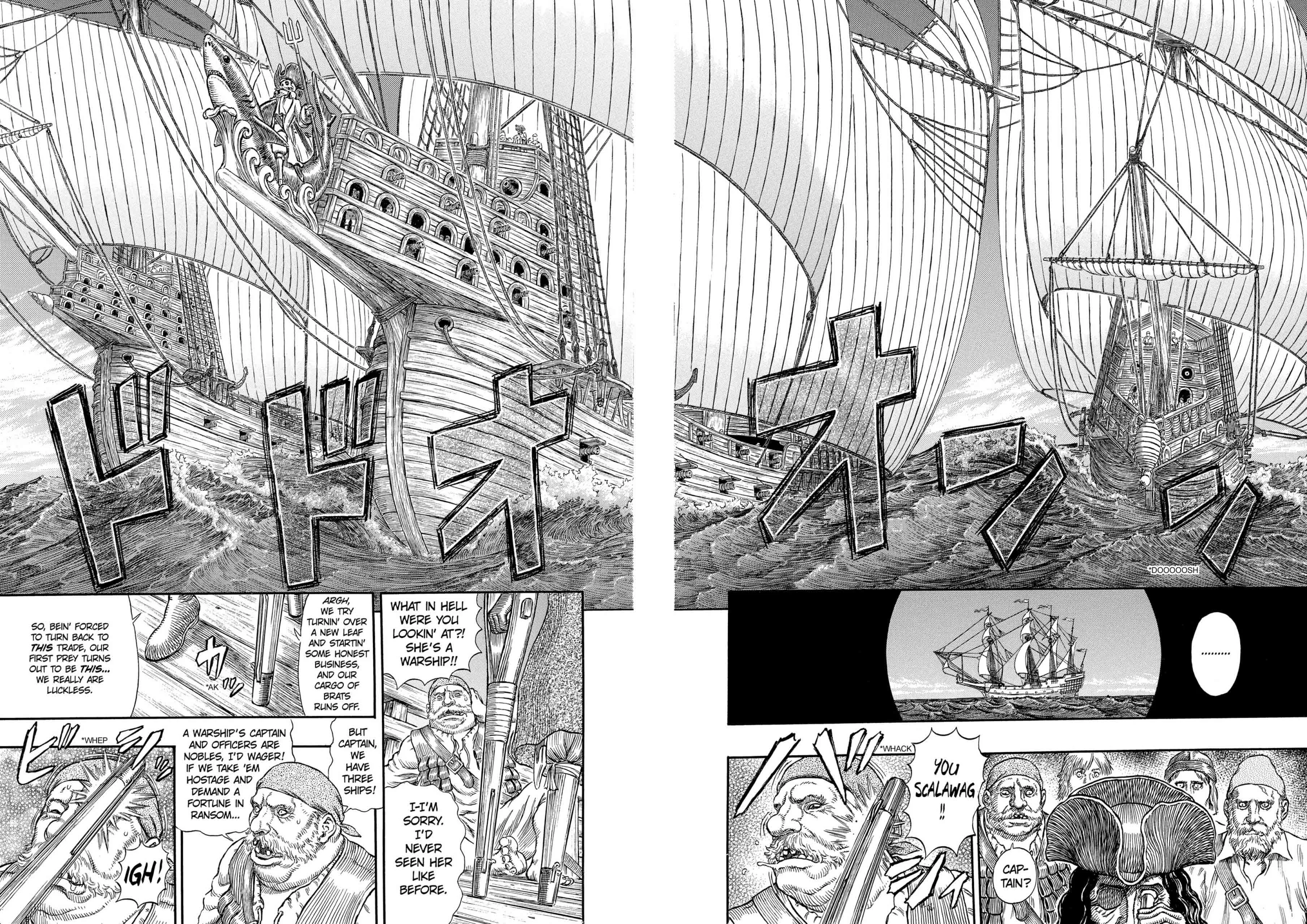 Berserk Manga, chapter Vol 33, page 44