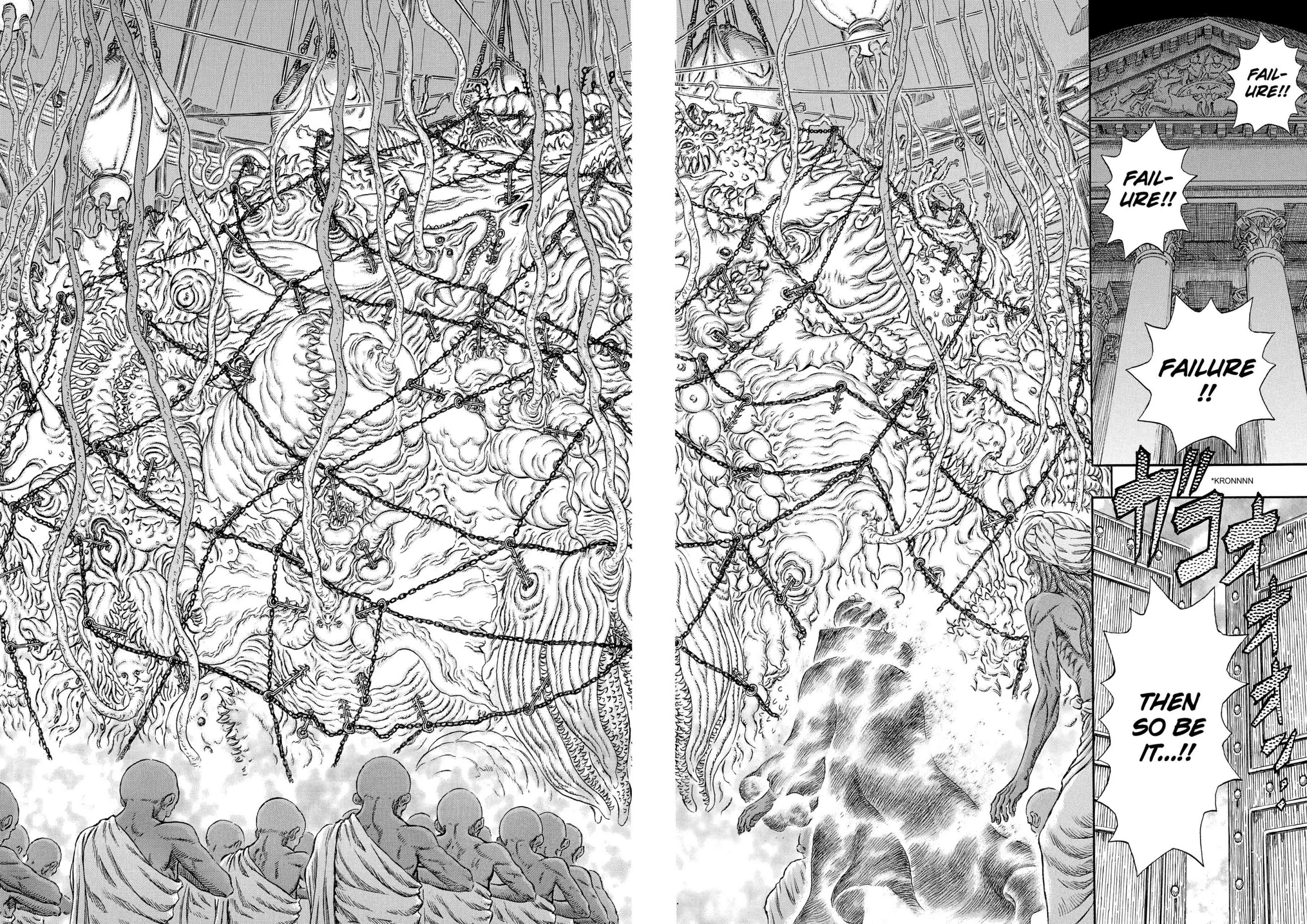 Berserk Manga, chapter Vol 33, page 115