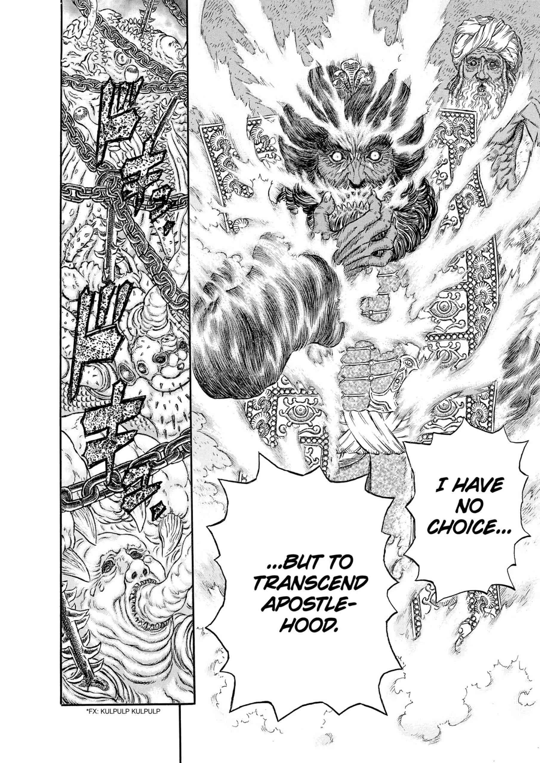 Berserk Manga, chapter Vol 33, page 116