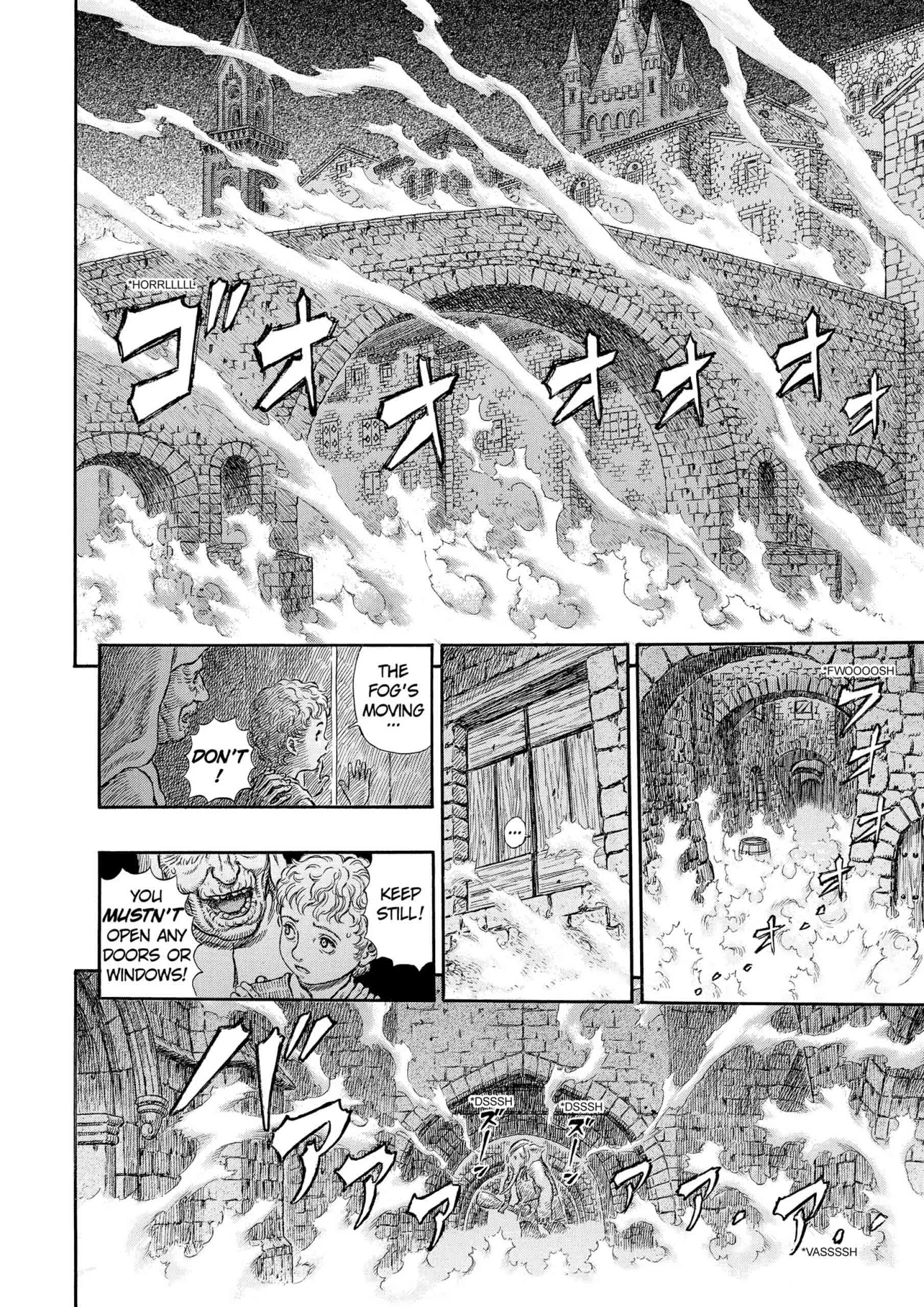 Berserk Manga, chapter Vol 33, page 119
