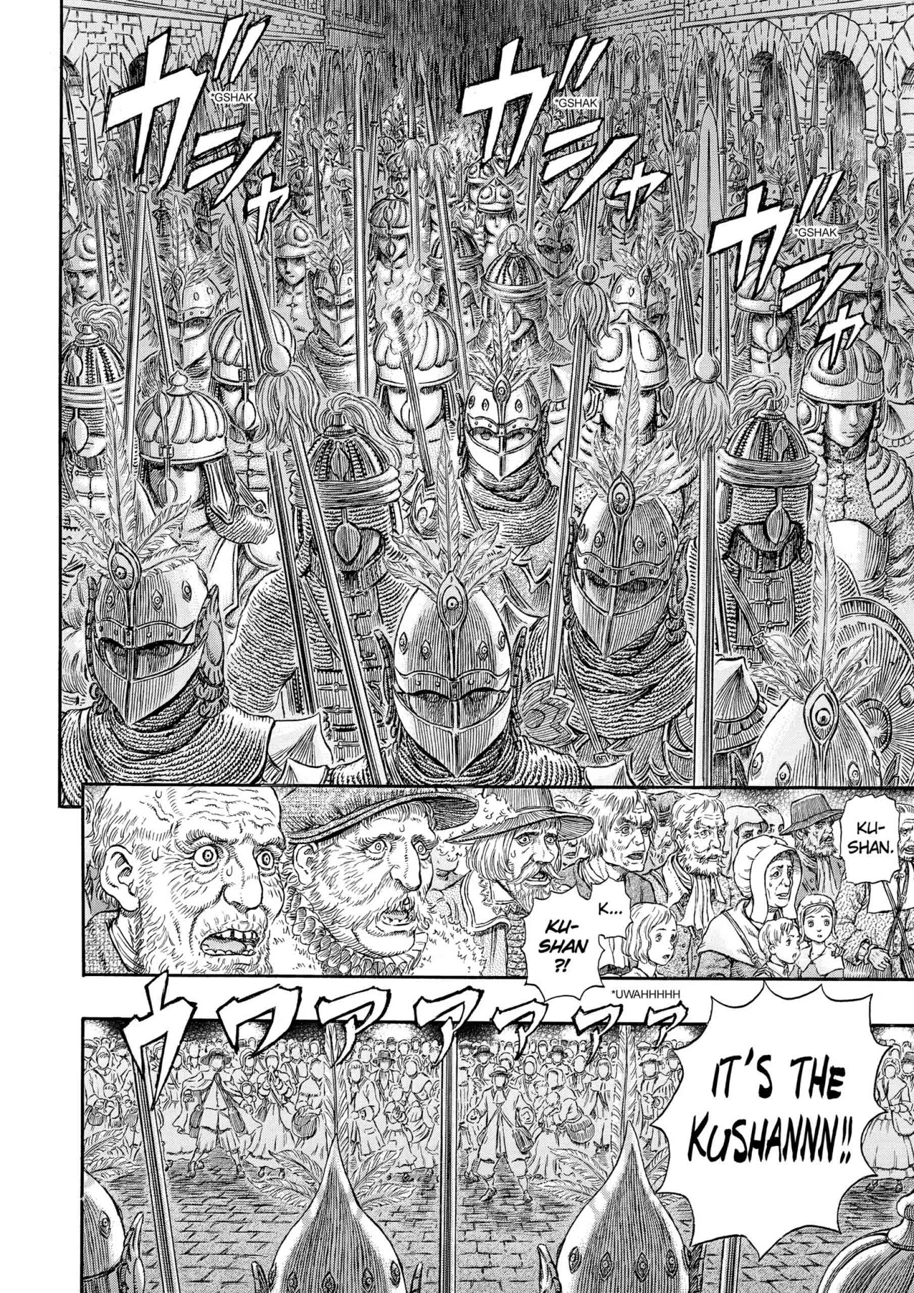 Berserk Manga, chapter Vol 33, page 147