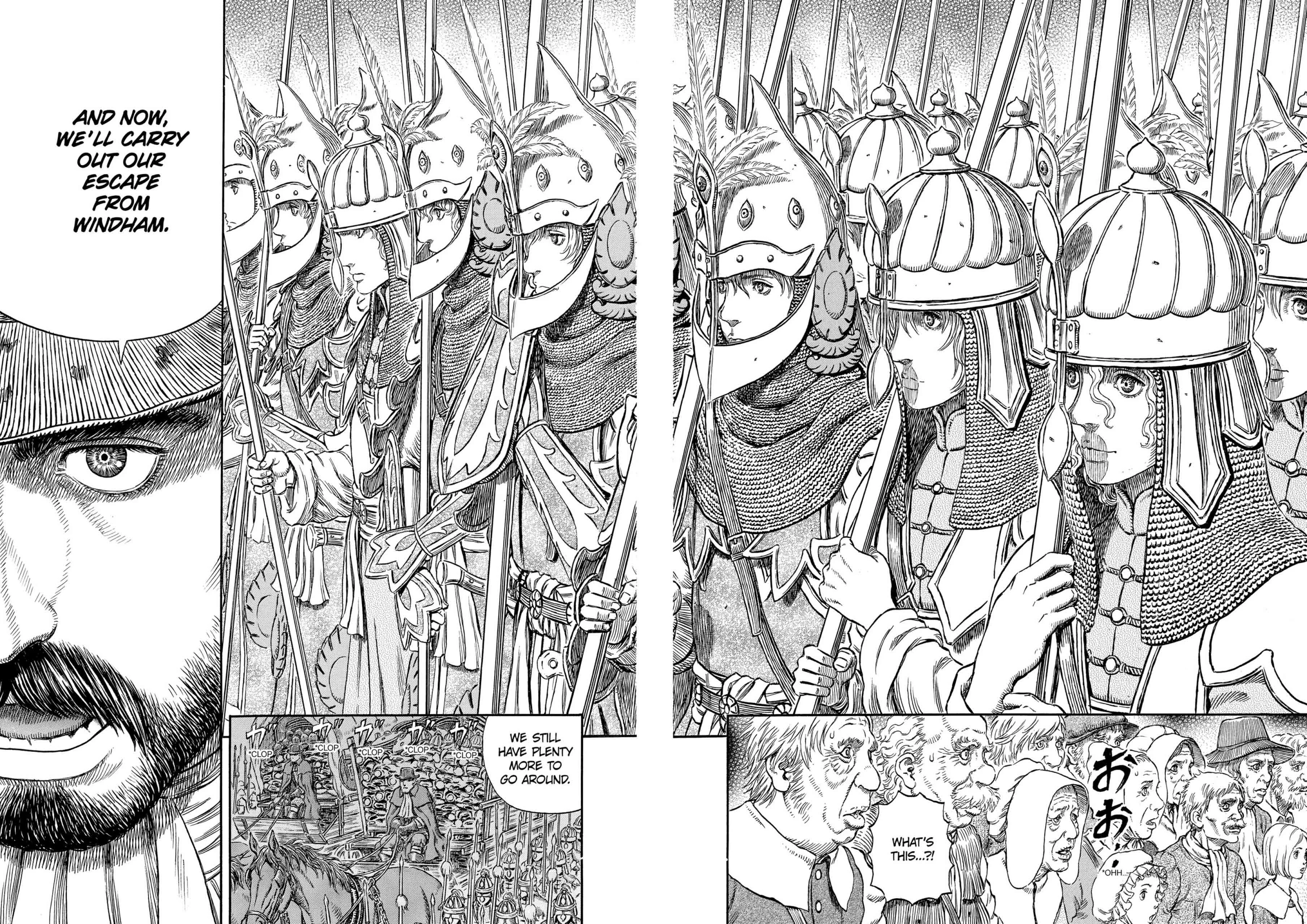 Berserk Manga, chapter Vol 33, page 149