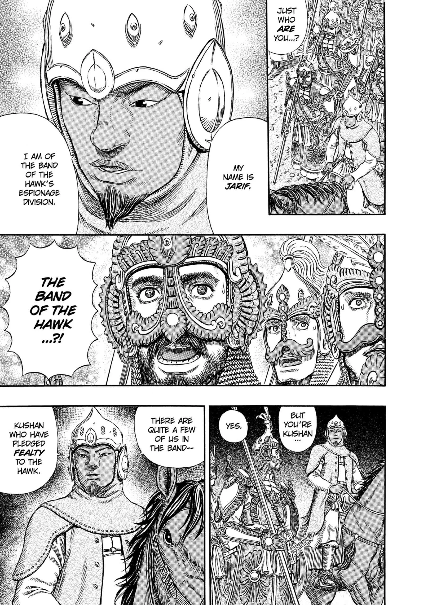 Berserk Manga, chapter Vol 33, page 156