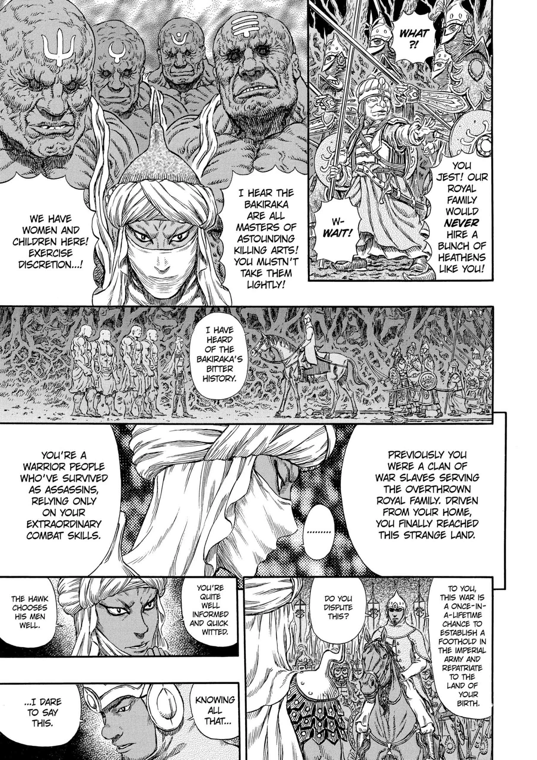 Berserk Manga, chapter Vol 33, page 160