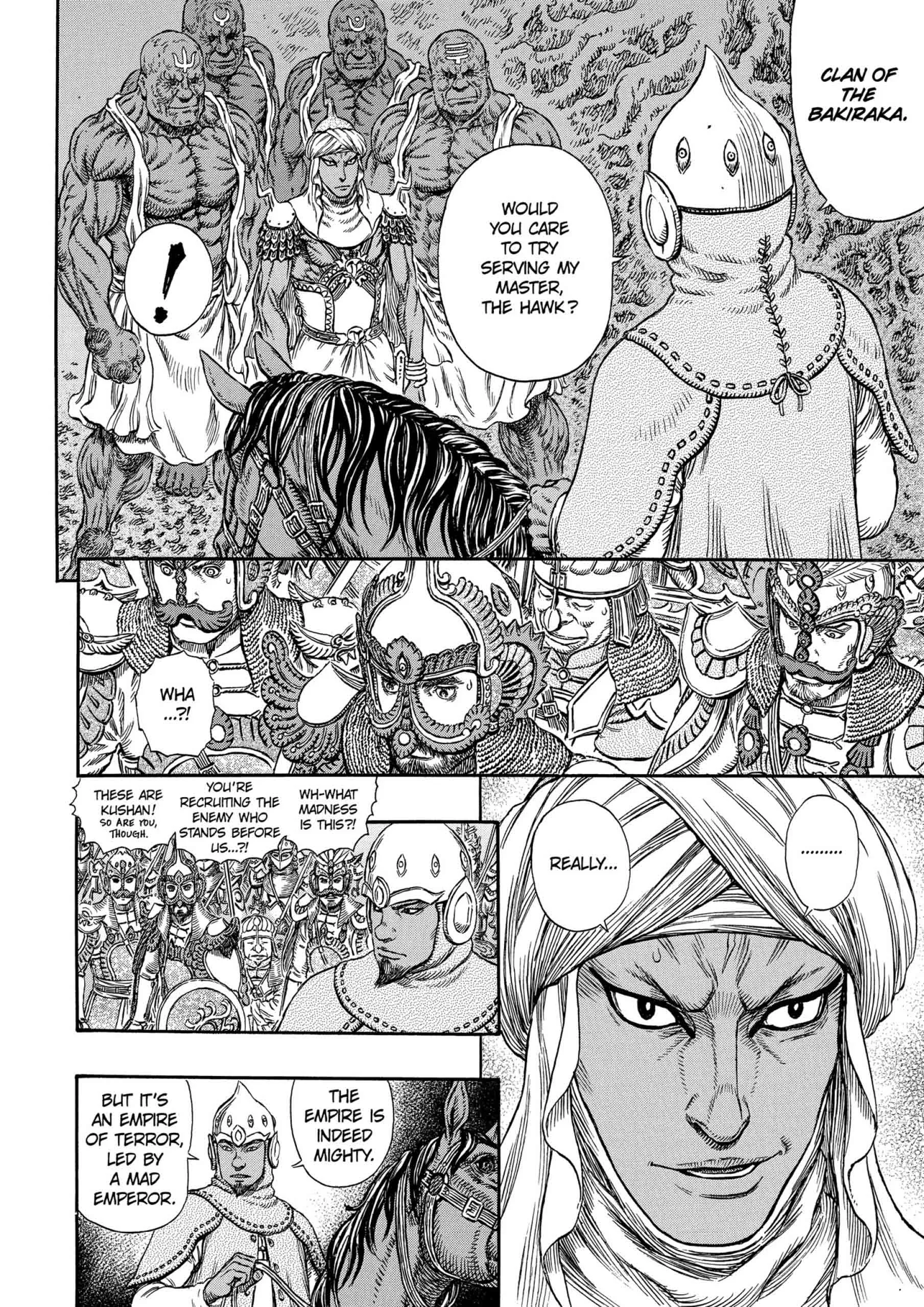 Berserk Manga, chapter Vol 33, page 161