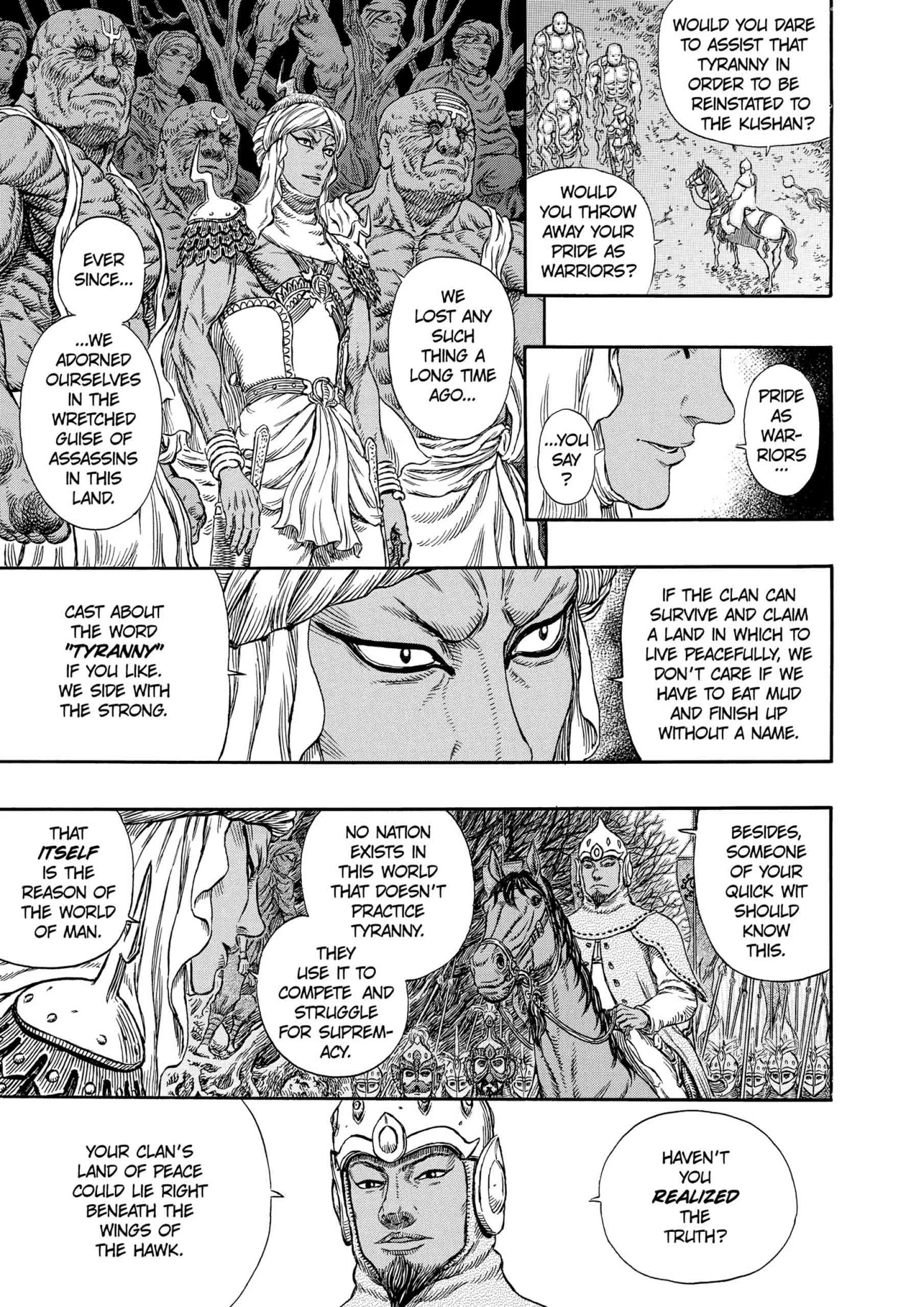 Berserk Manga, chapter Vol 33, page 162