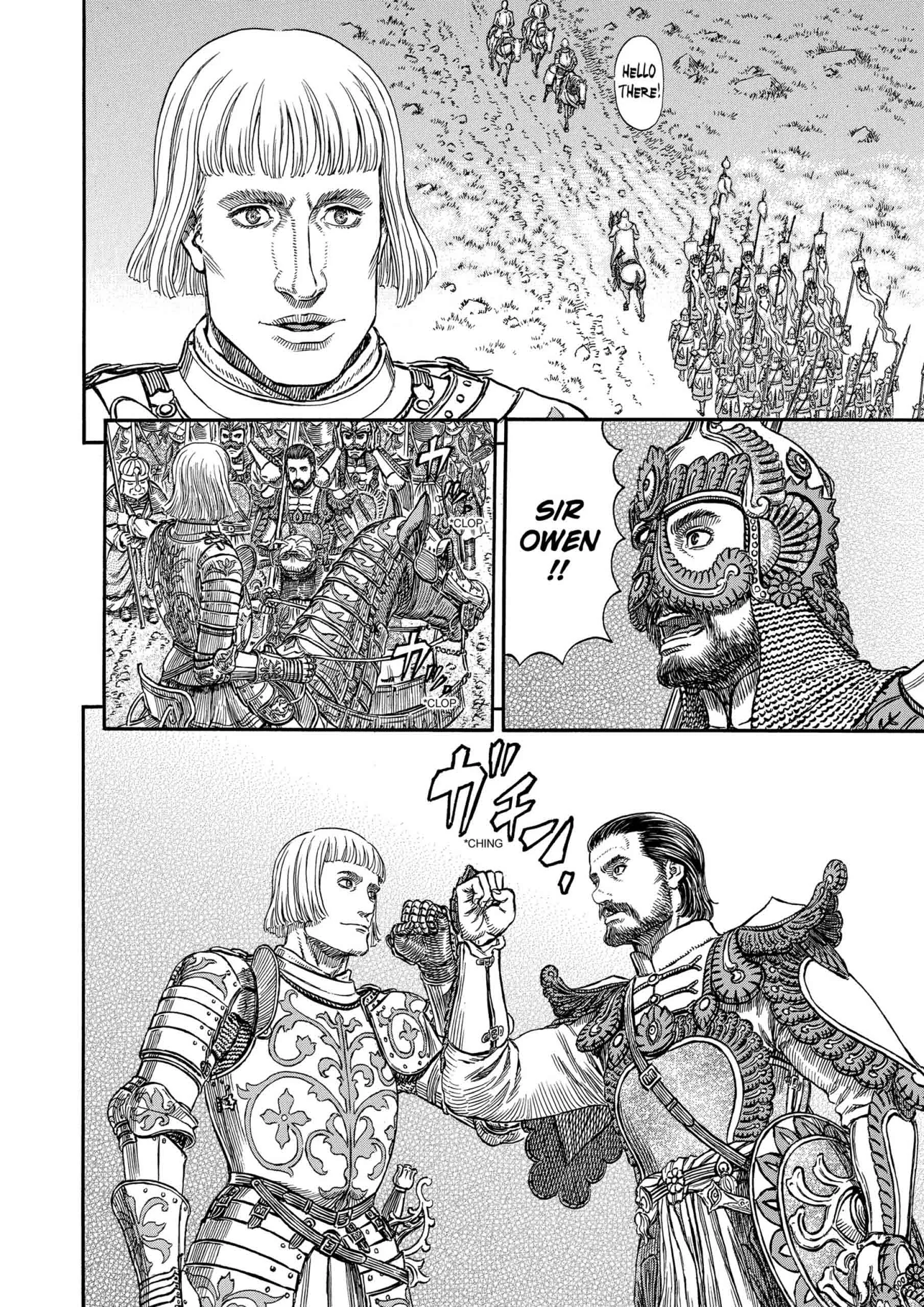 Berserk Manga, chapter Vol 33, page 169