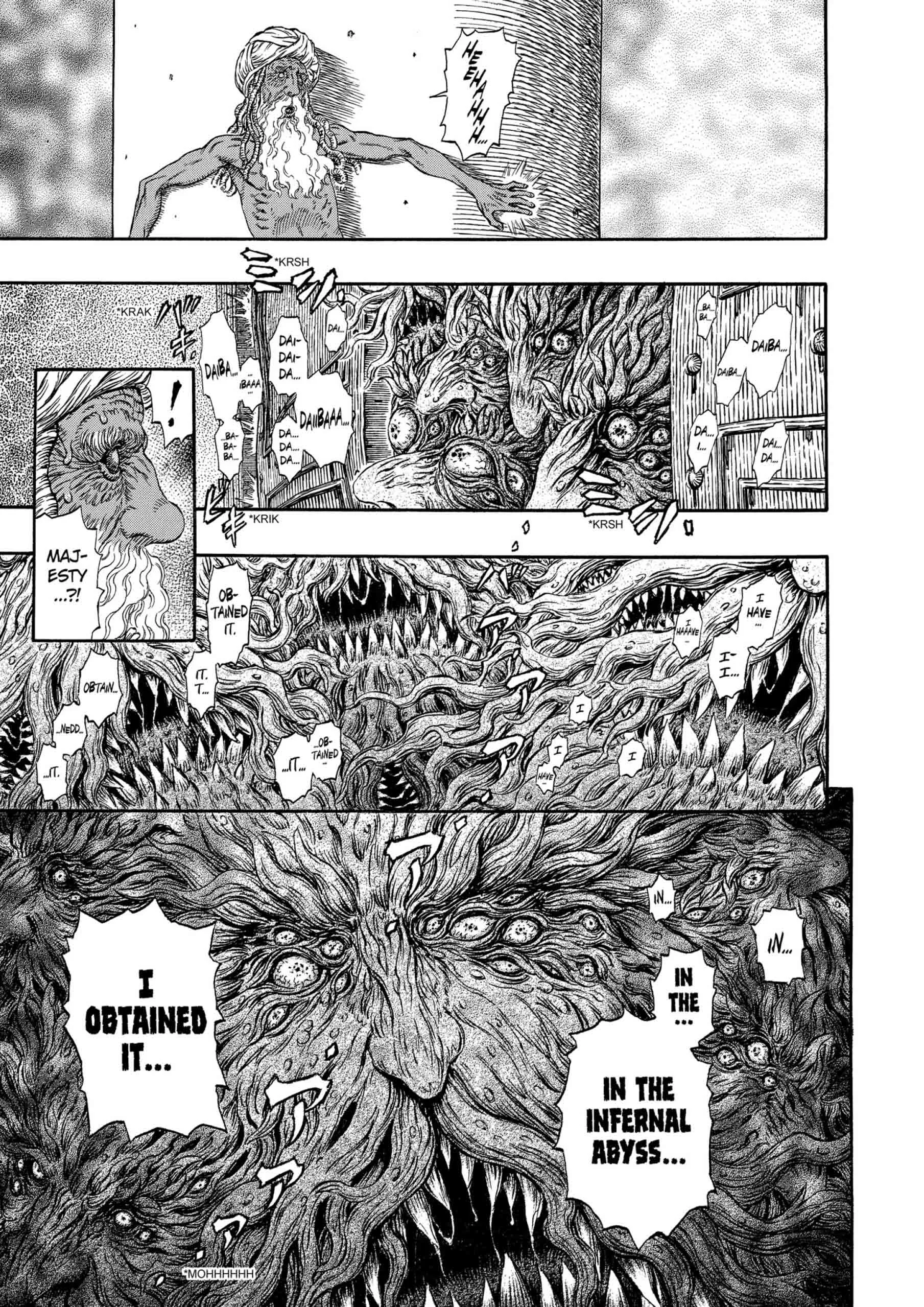 Berserk Manga, chapter Vol 33, page 177
