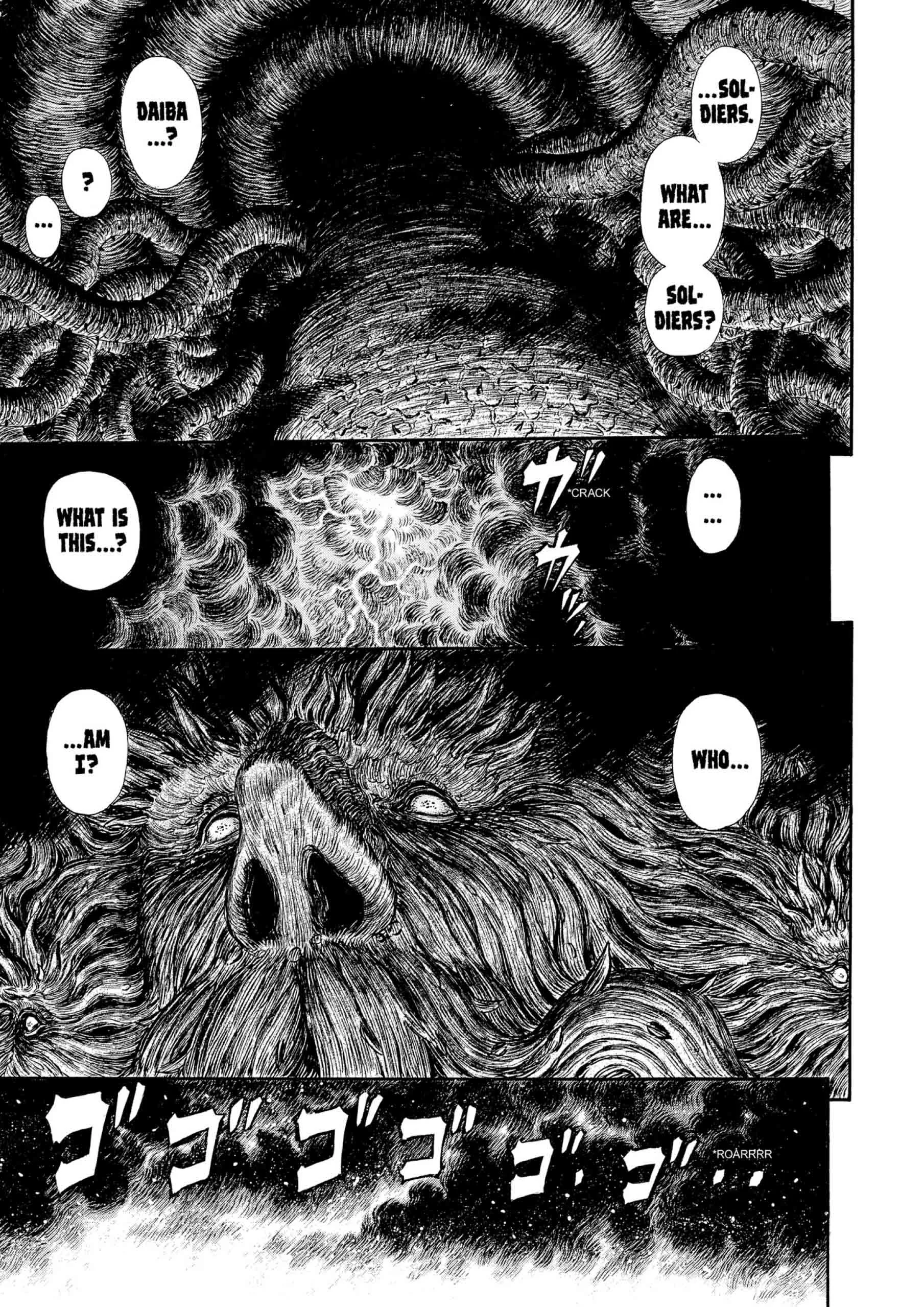 Berserk Manga, chapter Vol 34, page 23