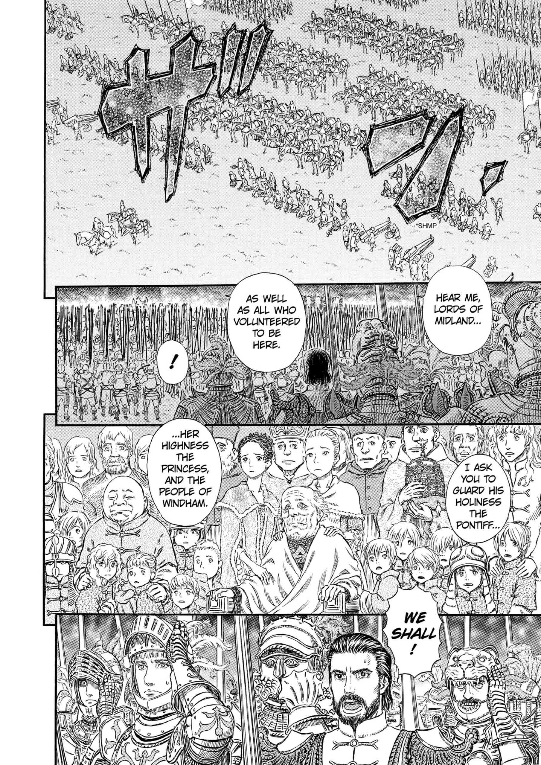 Berserk Manga, chapter Vol 34, page 36