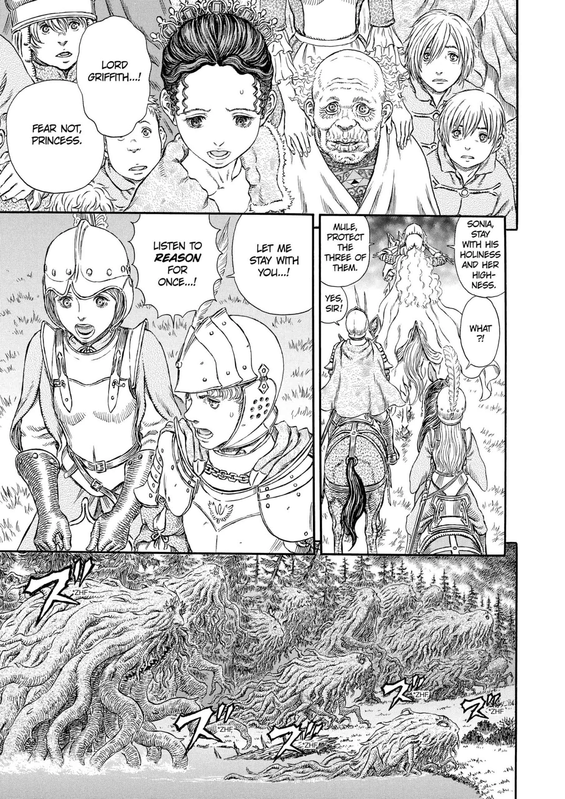 Berserk Manga, chapter Vol 34, page 37