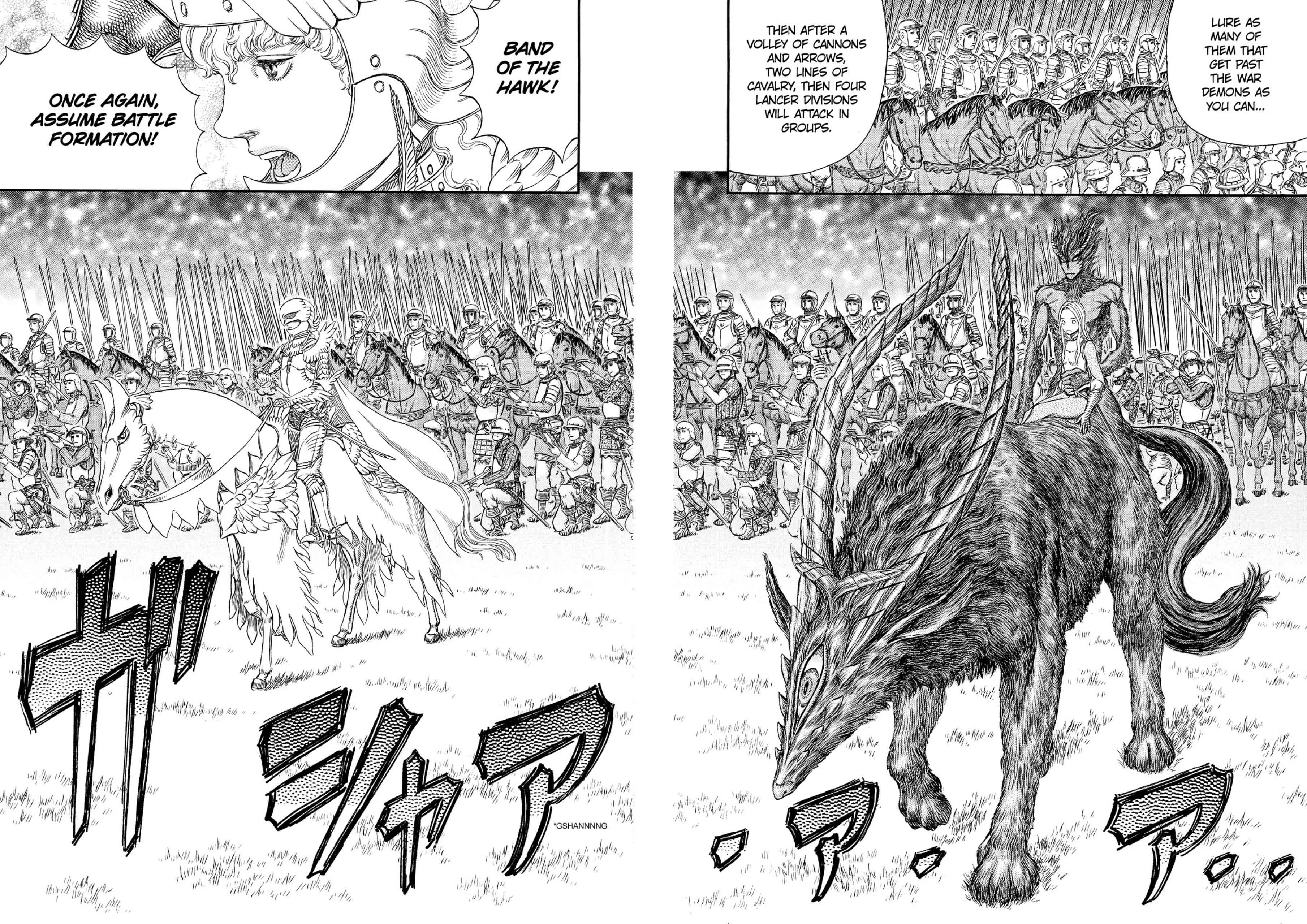 Berserk Manga, chapter Vol 34, page 72