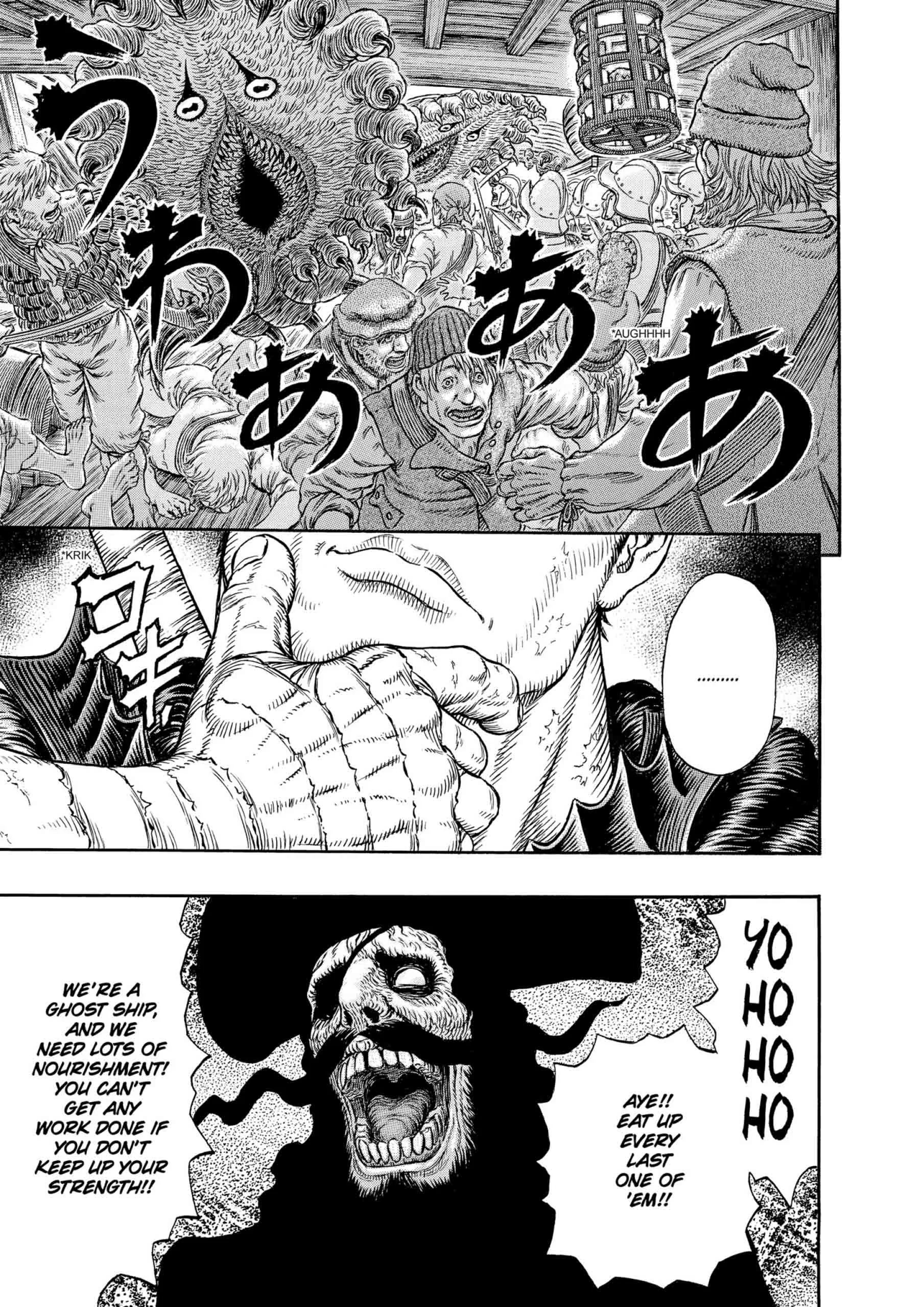 Berserk Manga, chapter Vol 35, page 60