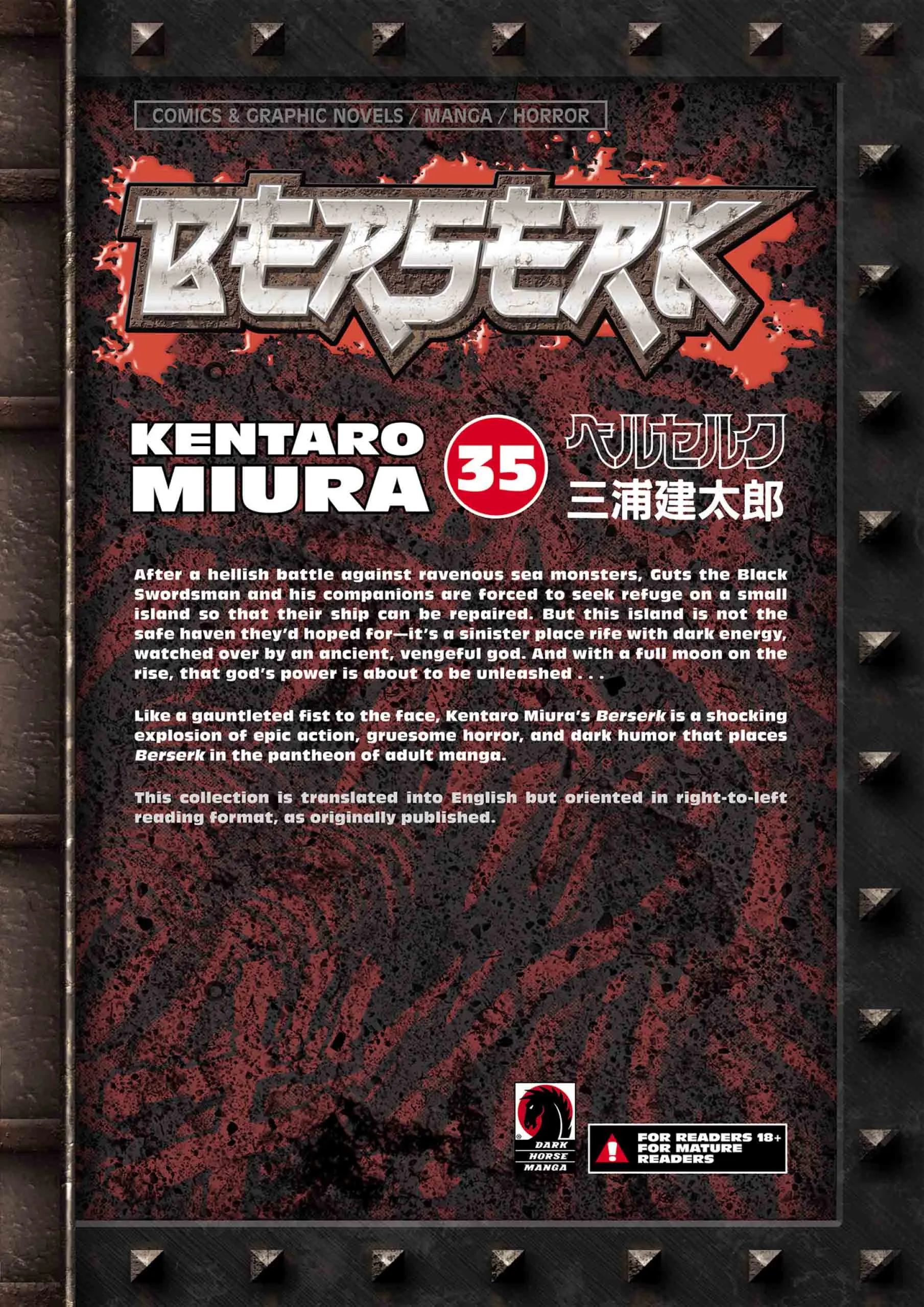 Berserk Manga, chapter Vol 35, page 190