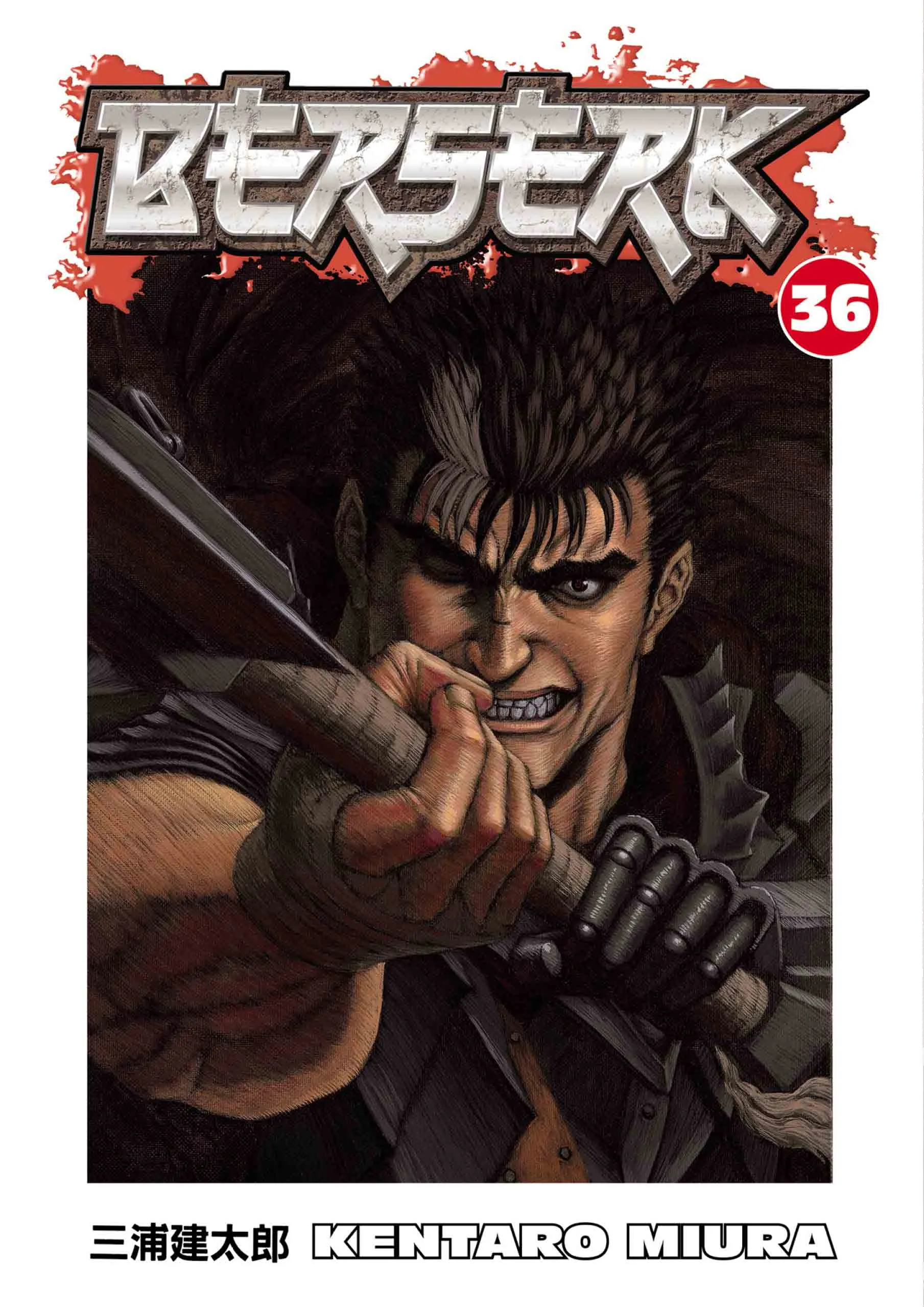 Berserk Manga, chapter Vol 36, page 1