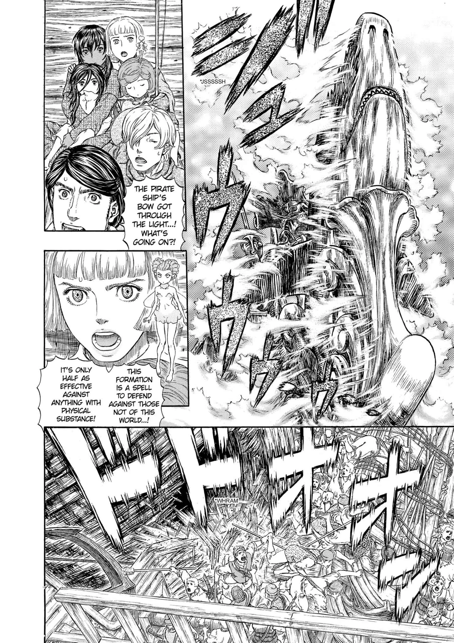 Berserk Manga, chapter Vol 36, page 114