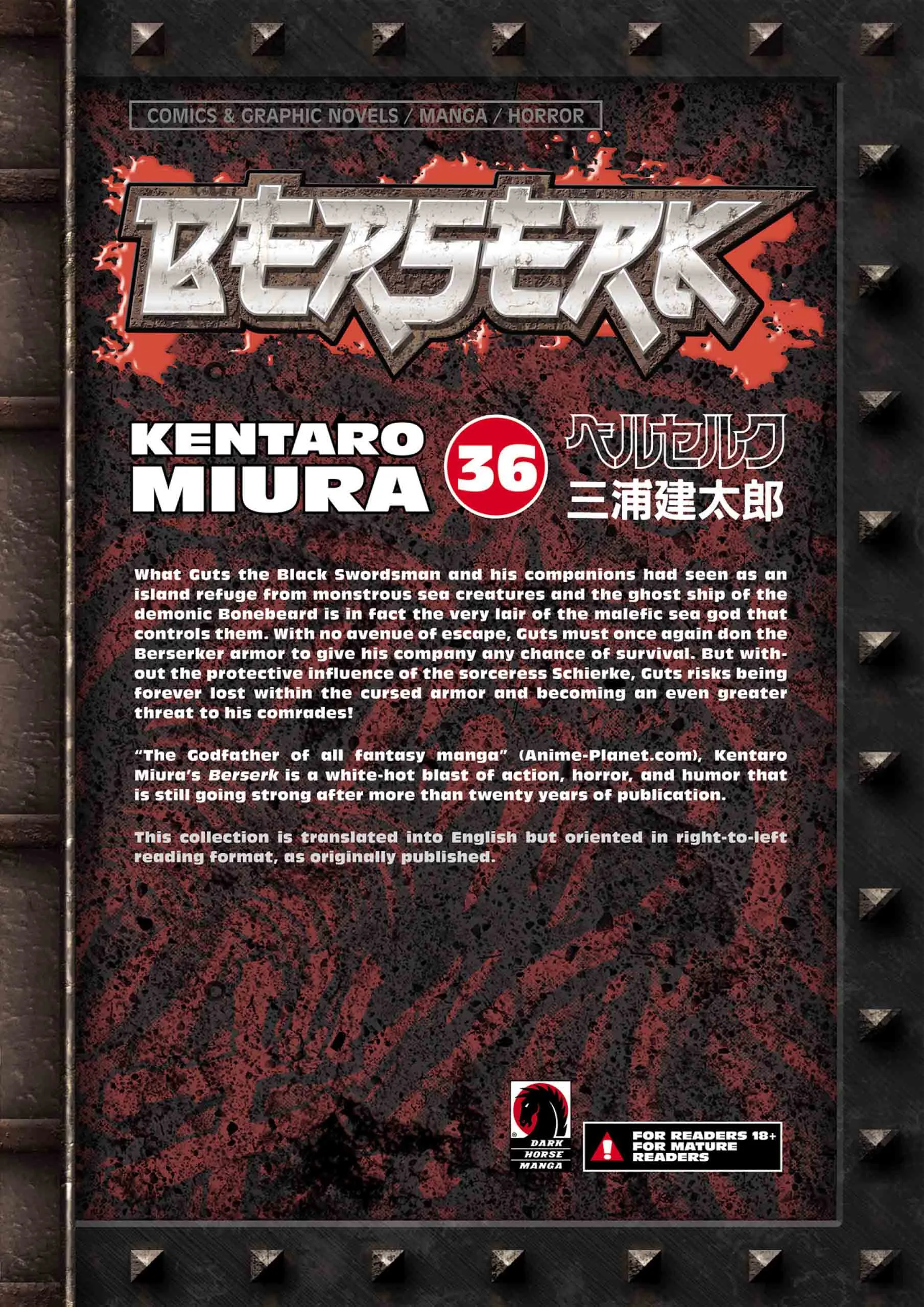 Berserk Manga, chapter Vol 36, page 189