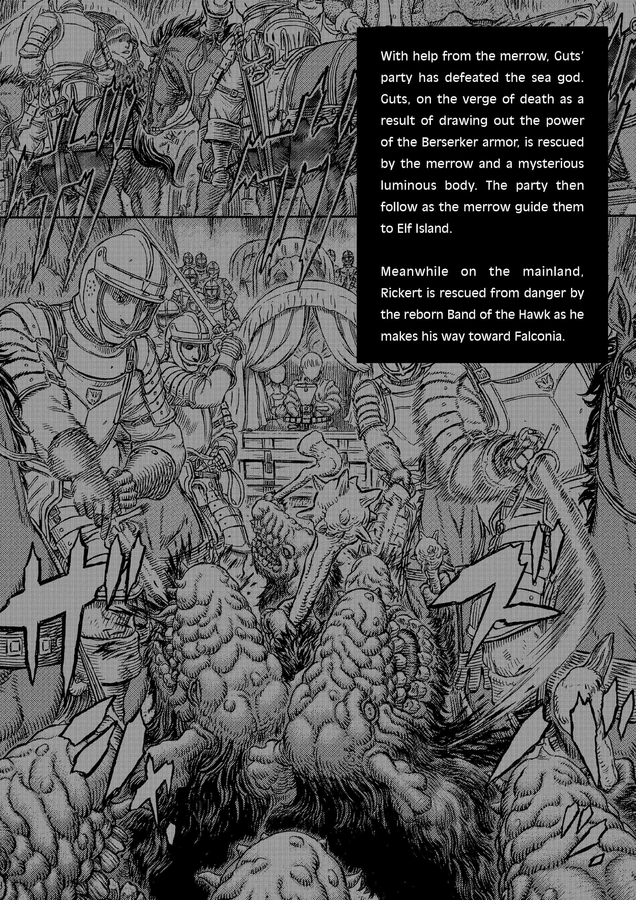 Berserk Manga, chapter Vol 38, page 9