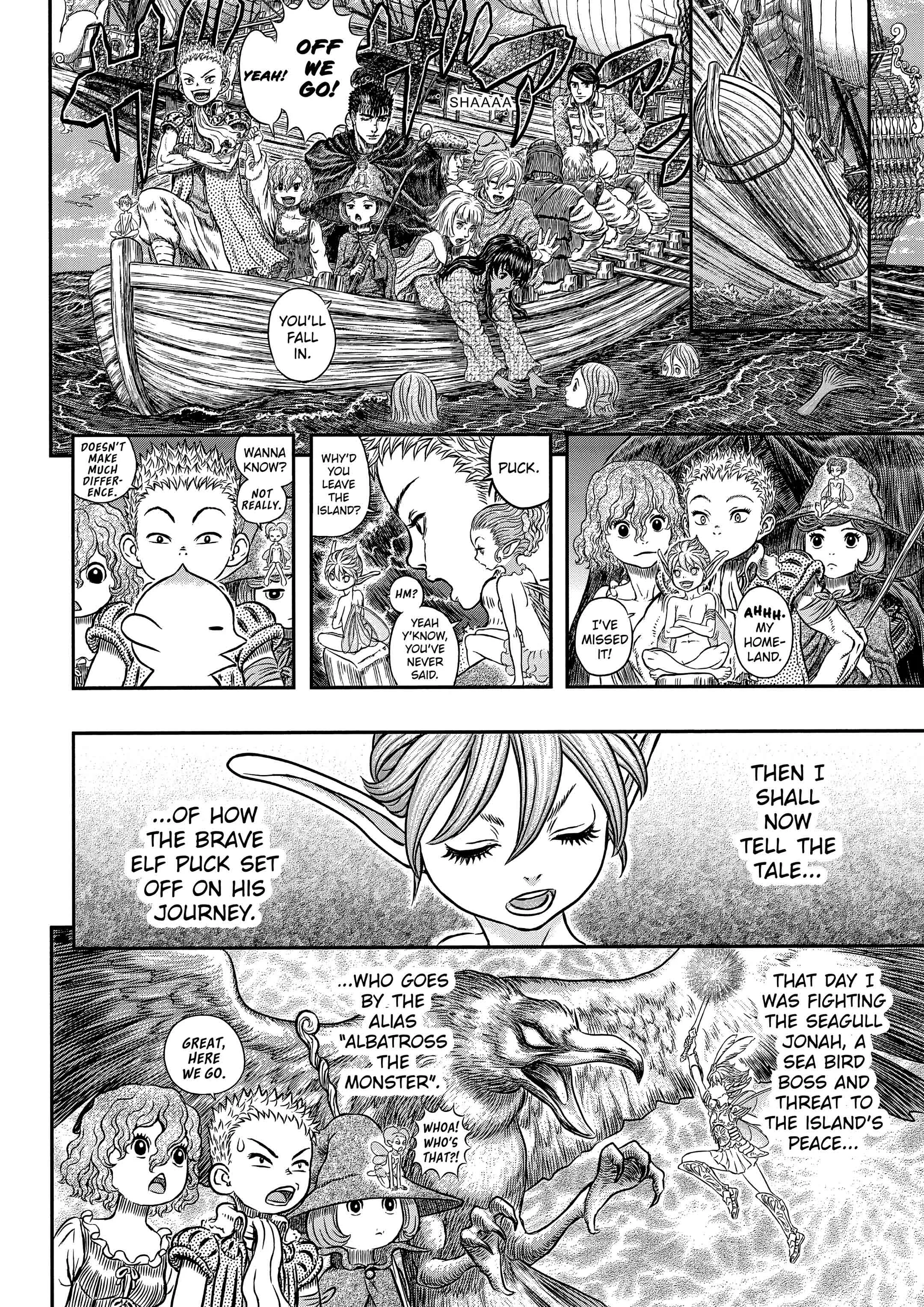 Berserk Manga, chapter Vol 38, page 177
