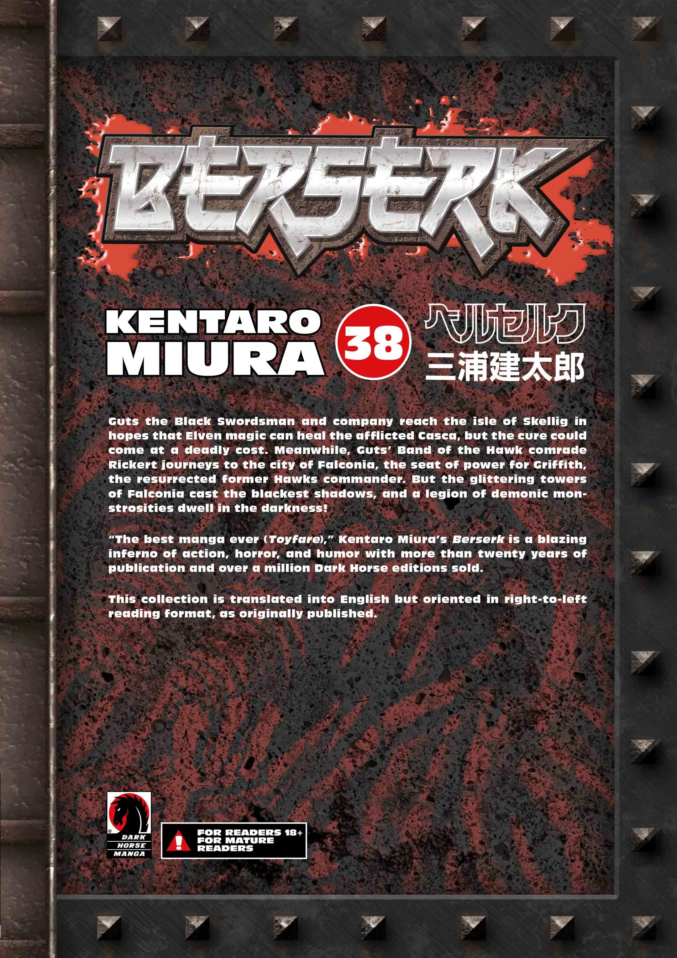 Berserk Manga, chapter Vol 38, page 191