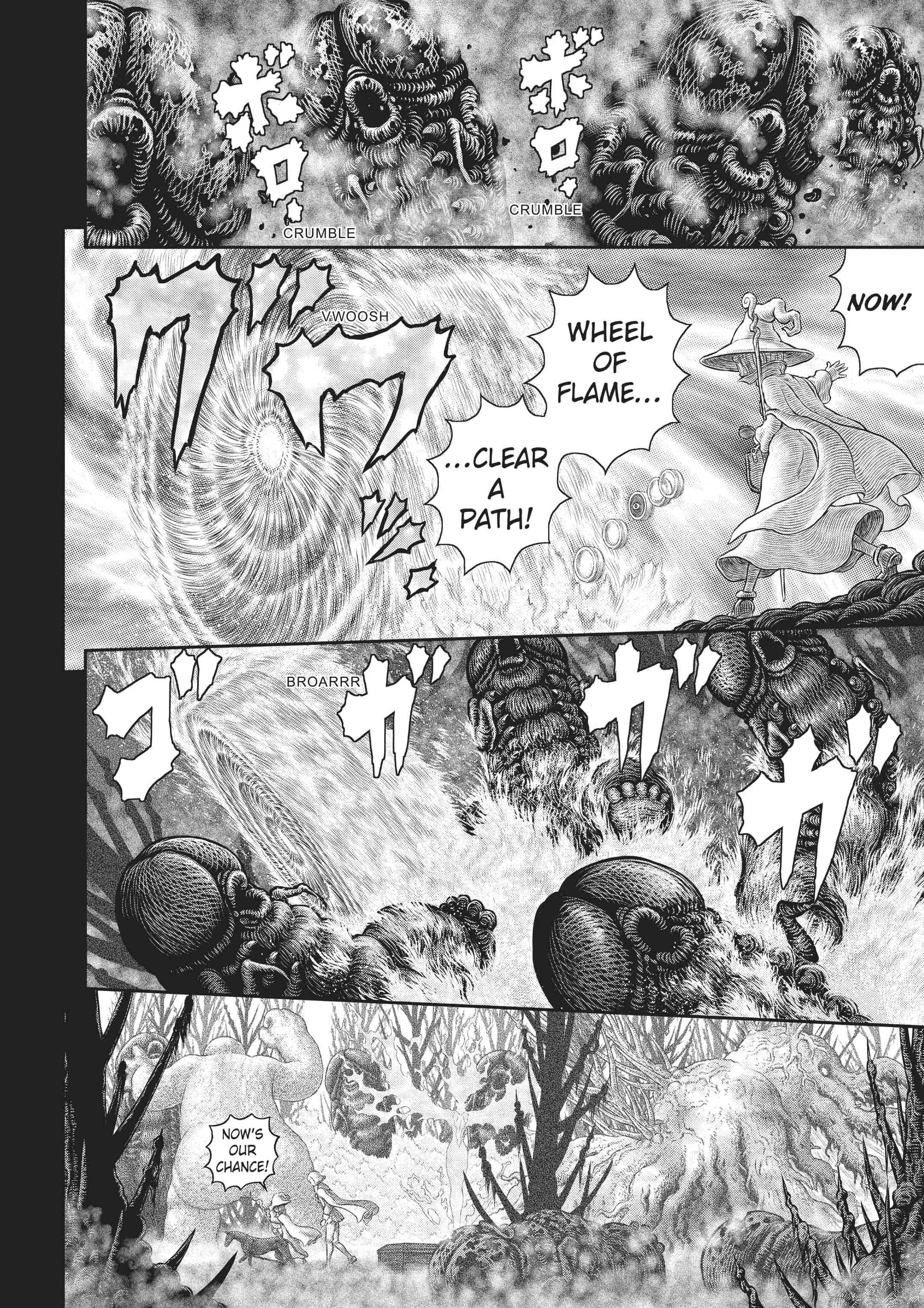 Berserk Manga, chapter Vol 40, page 21