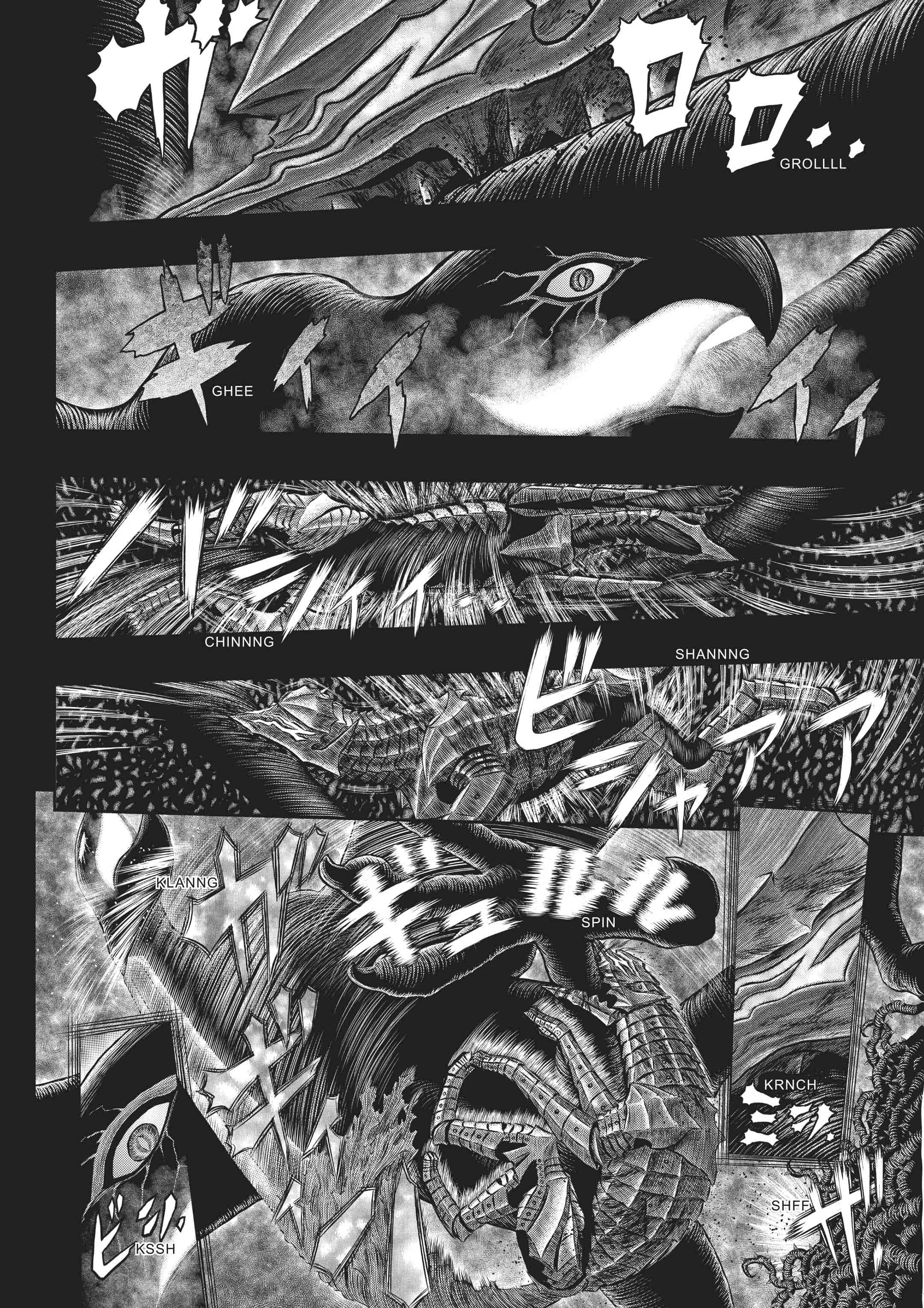 Berserk Manga, chapter Vol 40, page 77