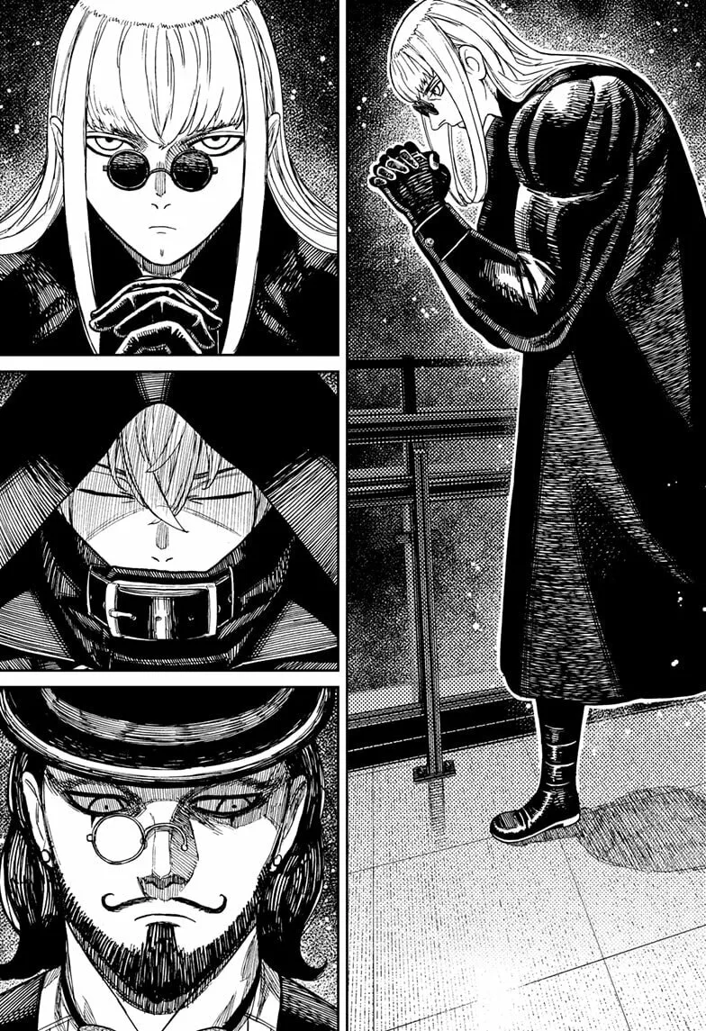 Dandadan Manga, chapter 222, page 3