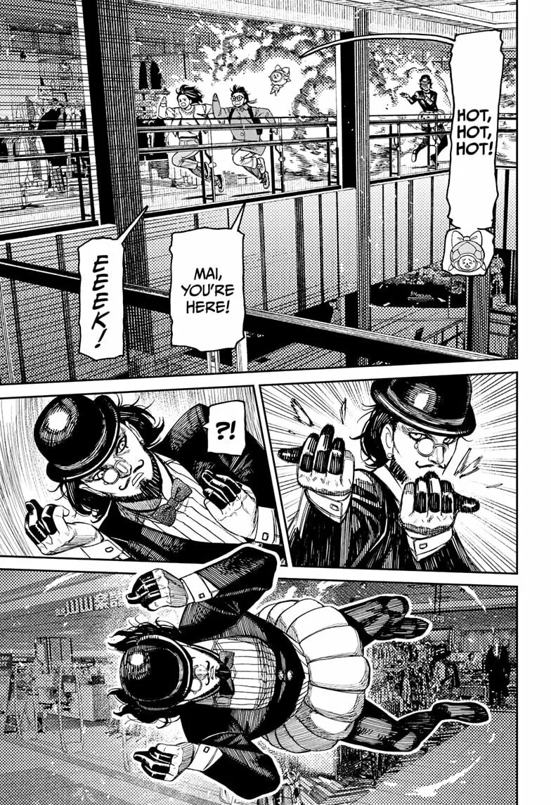 Dandadan Manga, chapter 222, page 7