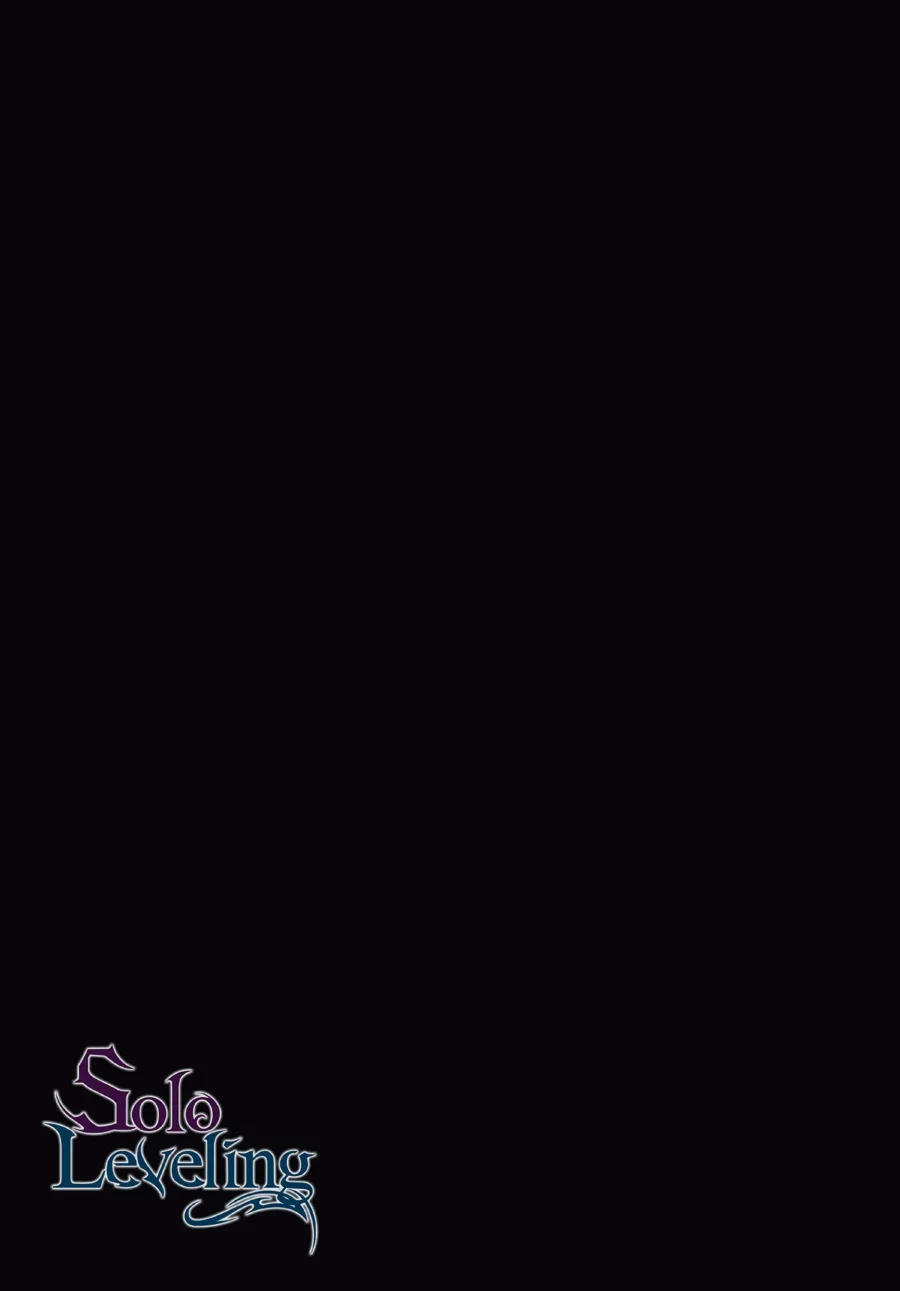 Solo Leveling, chapter Vol 1, page 7