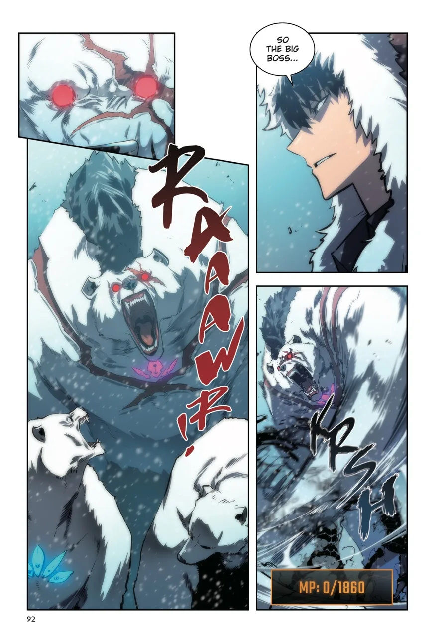 Solo Leveling, chapter Vol 4, page 90