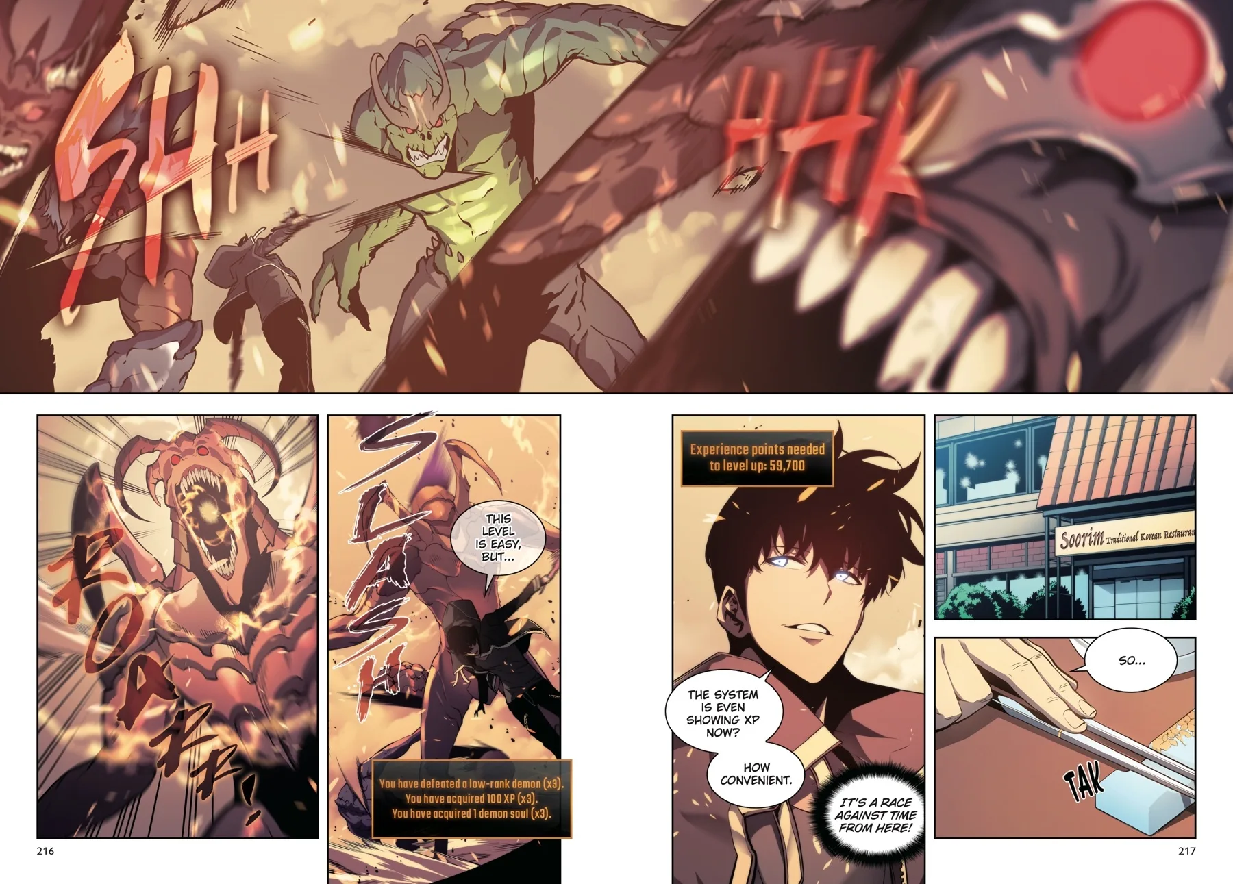 Solo Leveling, chapter Vol 4, page 209