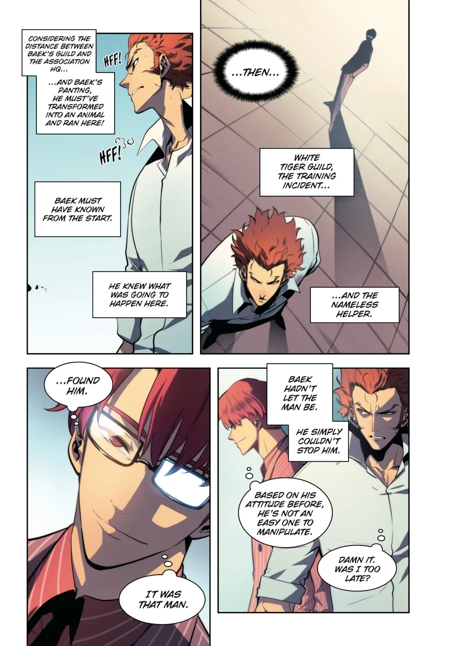 Solo Leveling, chapter Vol 4, page 299