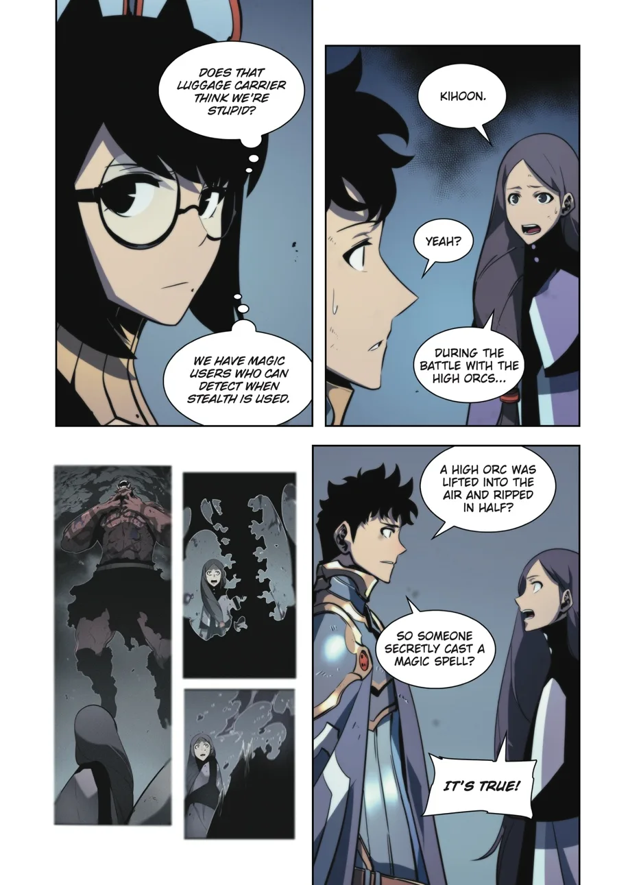 Solo Leveling, chapter Vol 5, page 105