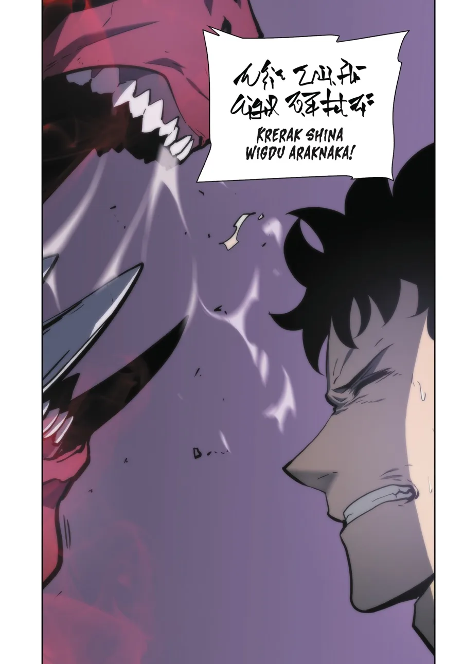 Solo Leveling, chapter Vol 5, page 117
