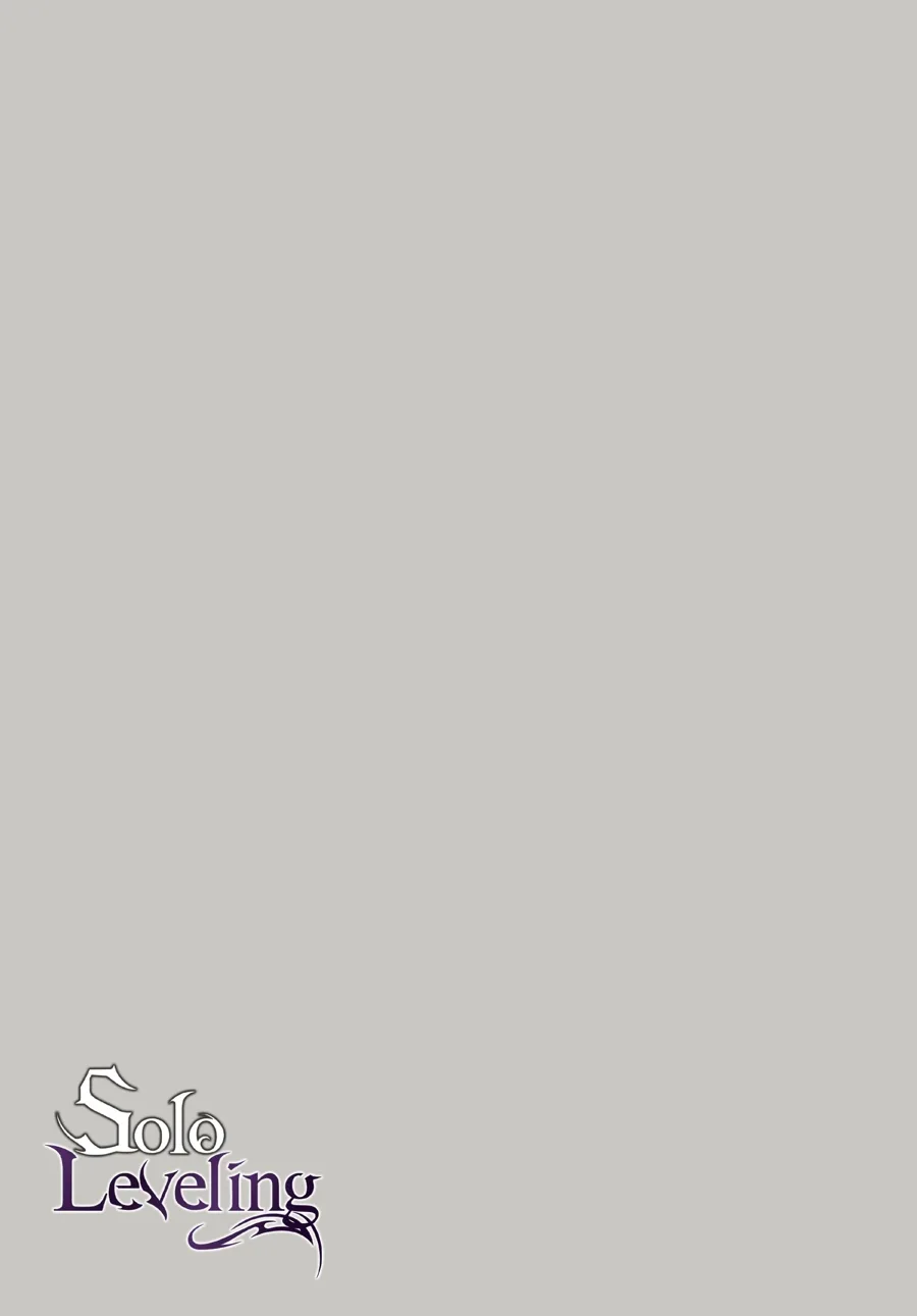 Solo Leveling, chapter Vol 6, page 7