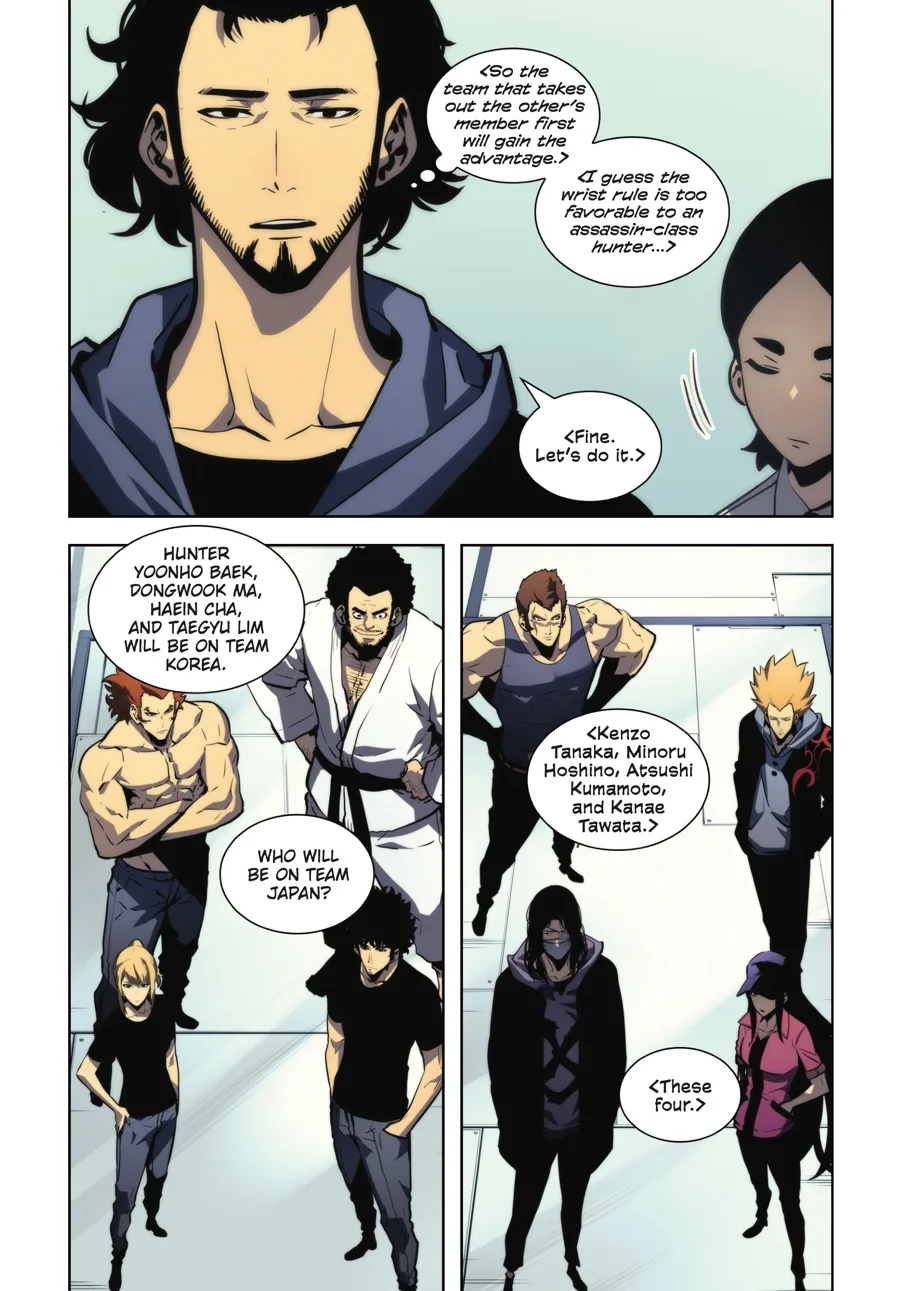 Solo Leveling, chapter Vol 6, page 176