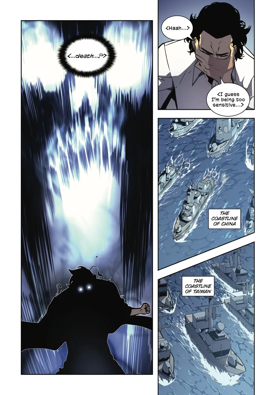 Solo Leveling, chapter Vol 6, page 238