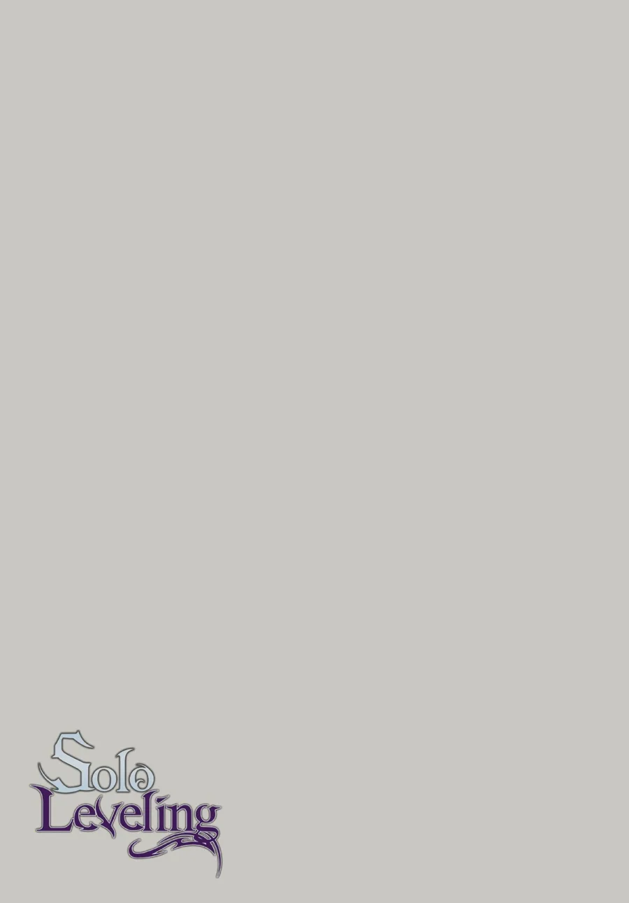 Solo Leveling, chapter Vol 8, page 7
