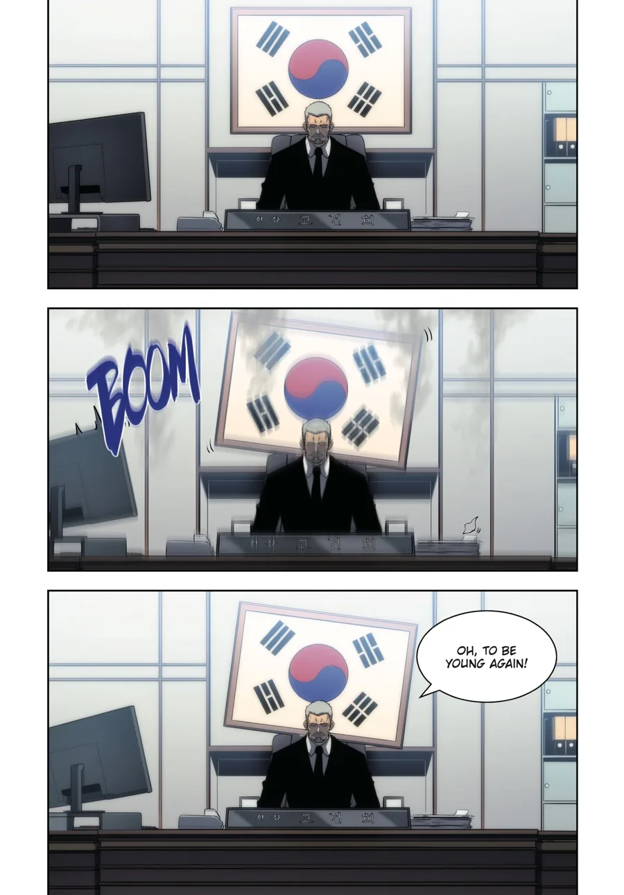 Solo Leveling, chapter Vol 8, page 80