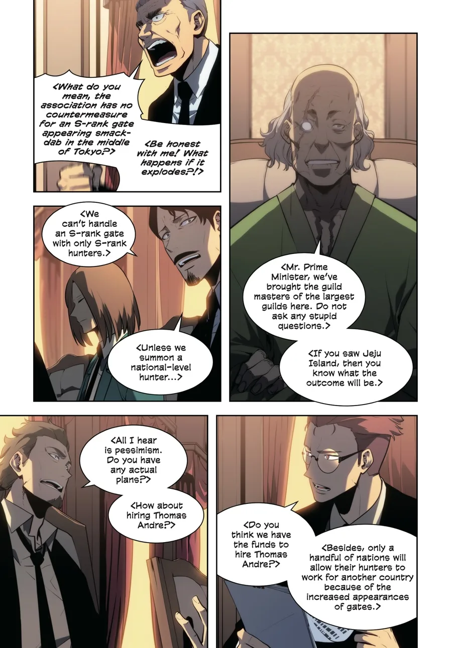 Solo Leveling, chapter Vol 9, page 13