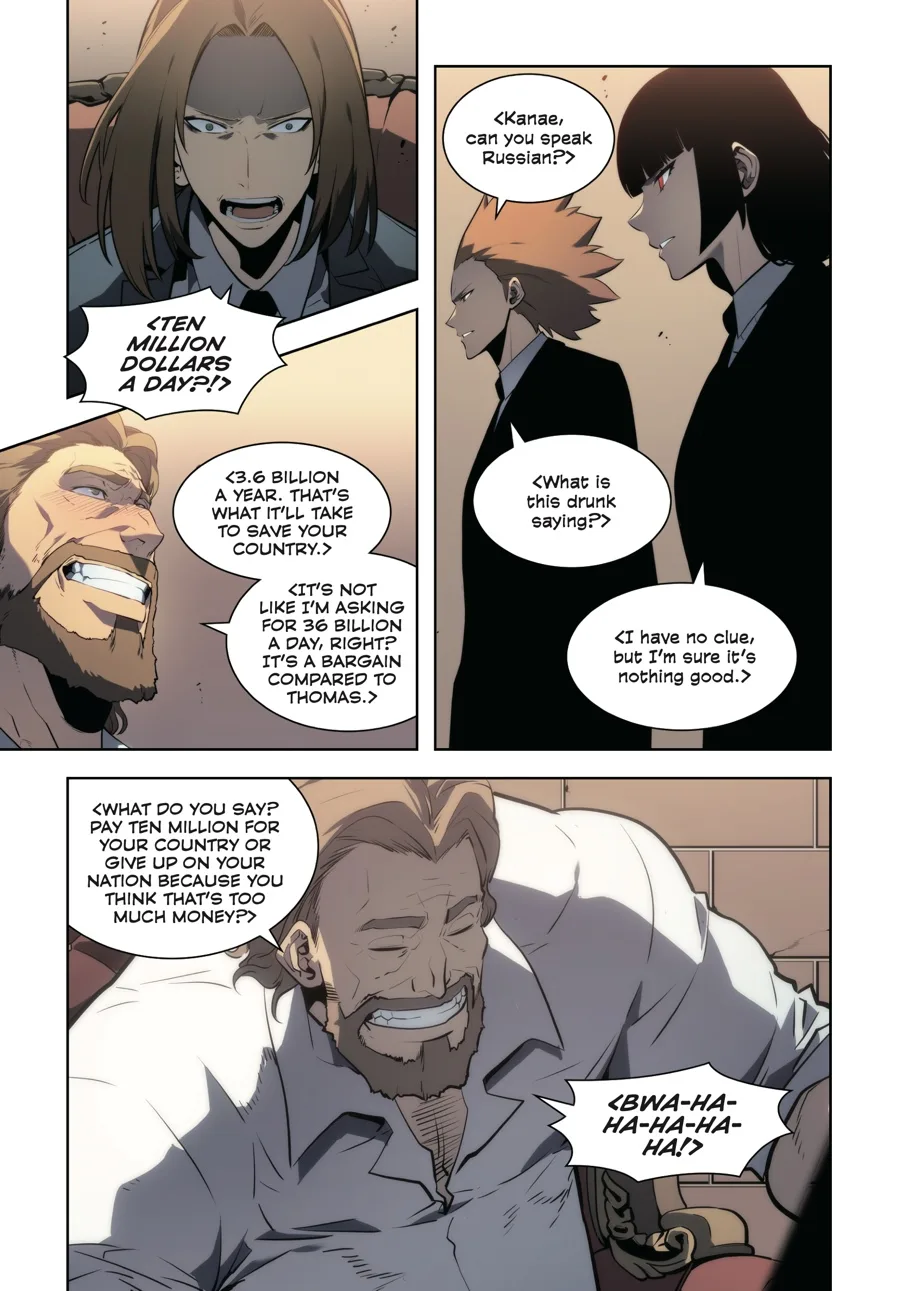 Solo Leveling, chapter Vol 9, page 33