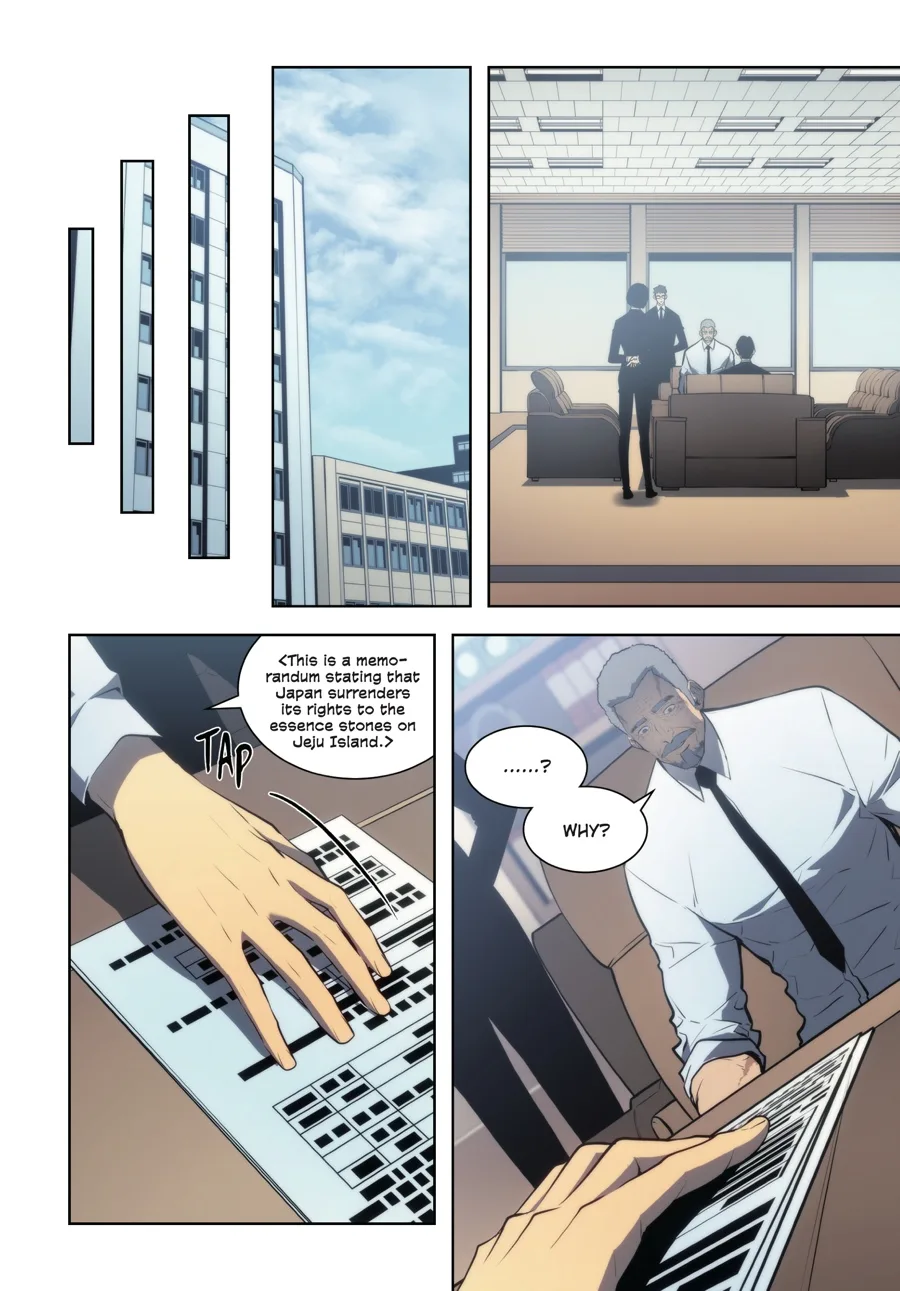 Solo Leveling, chapter Vol 9, page 79