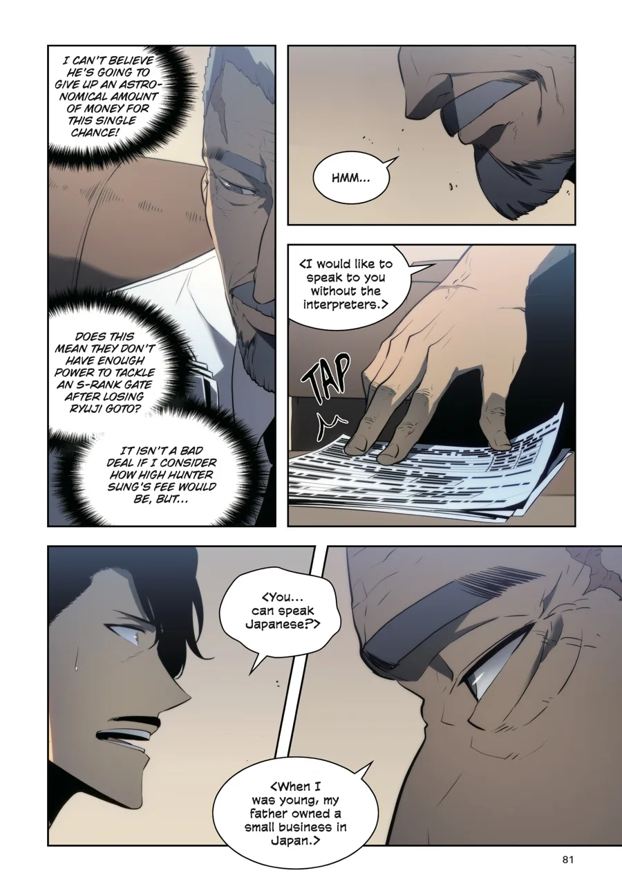 Solo Leveling, chapter Vol 9, page 81